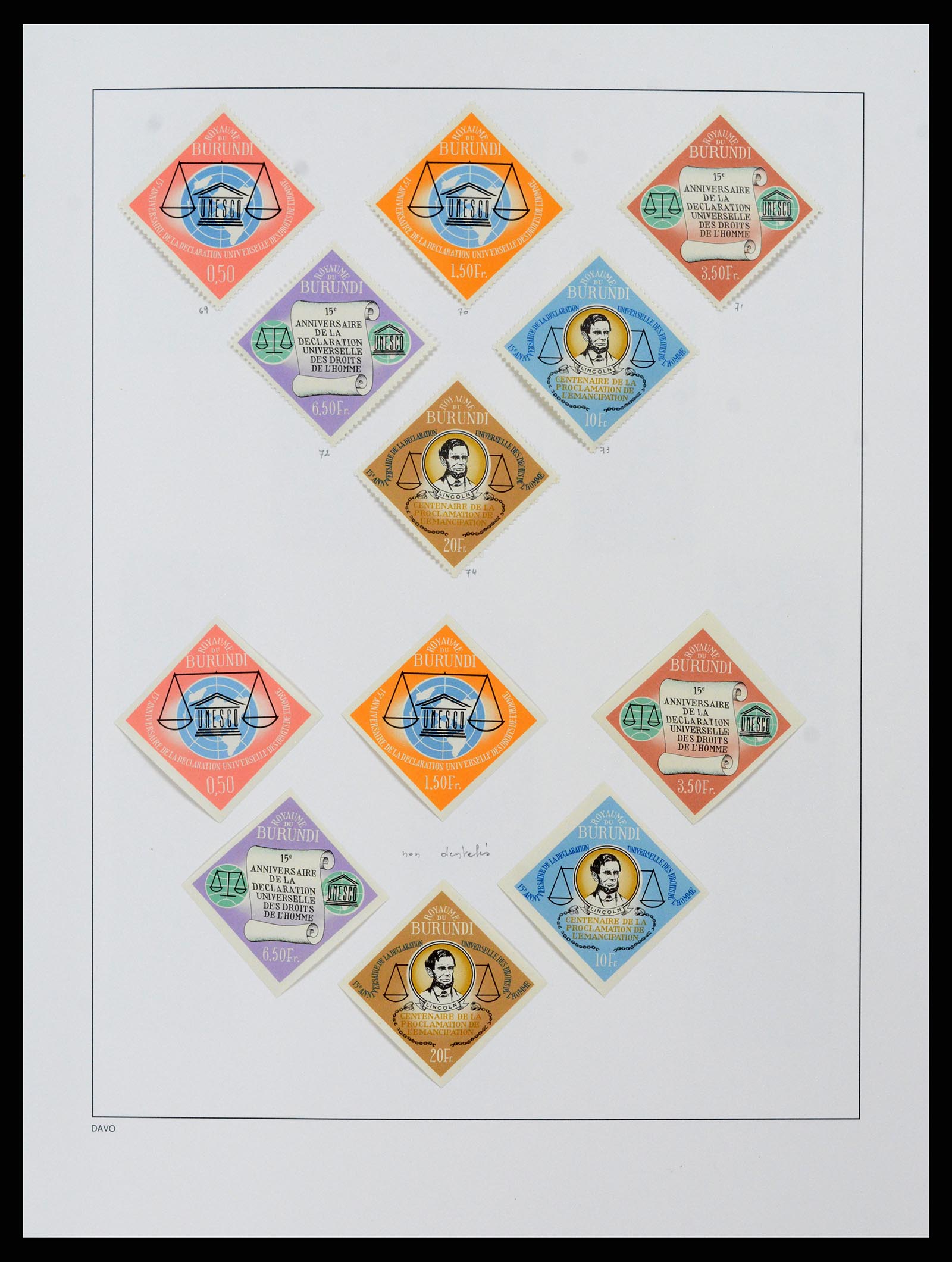38159 0067 - Postzegelverzameling 38159 Belgisch Congo 1886-1964.