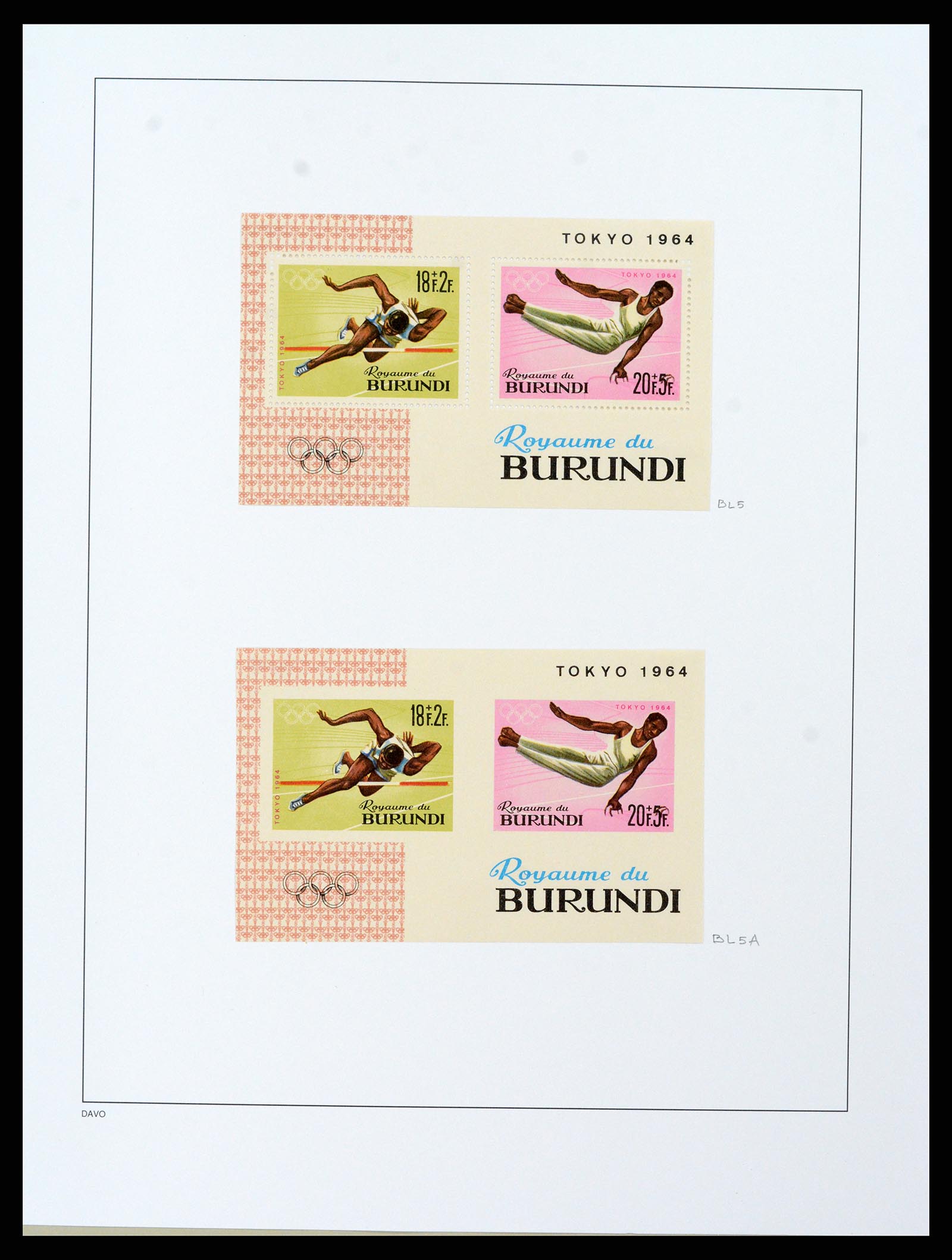 38159 0077 - Postzegelverzameling 38159 Belgisch Congo 1886-1964.