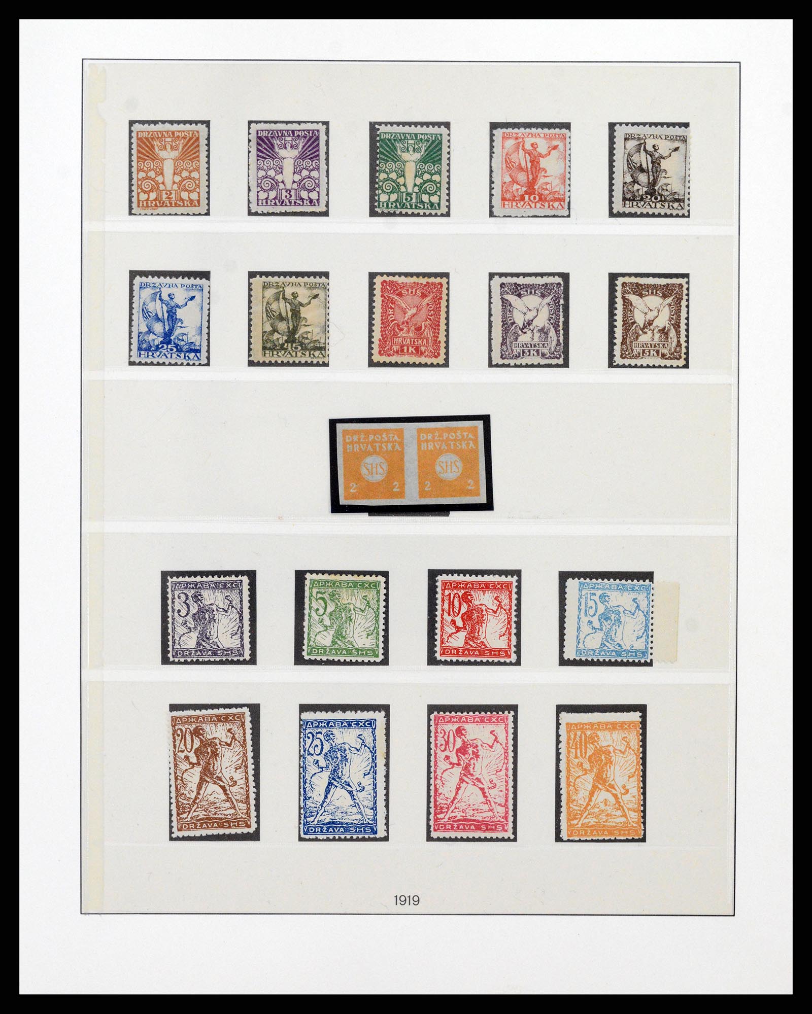 38164 0007 - Postzegelverzameling 38164 Joegoslavië 1918-1943.