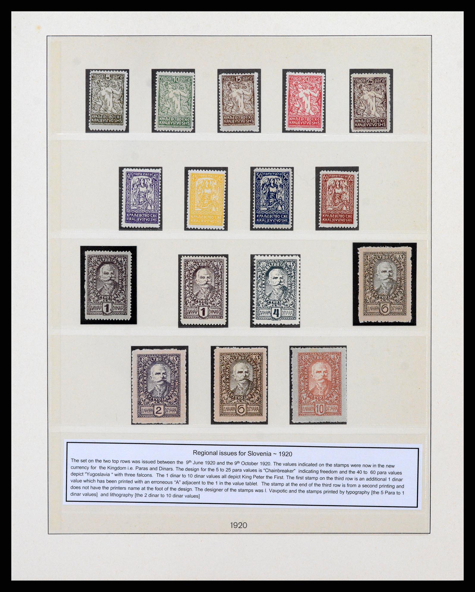 38164 0009 - Postzegelverzameling 38164 Joegoslavië 1918-1943.