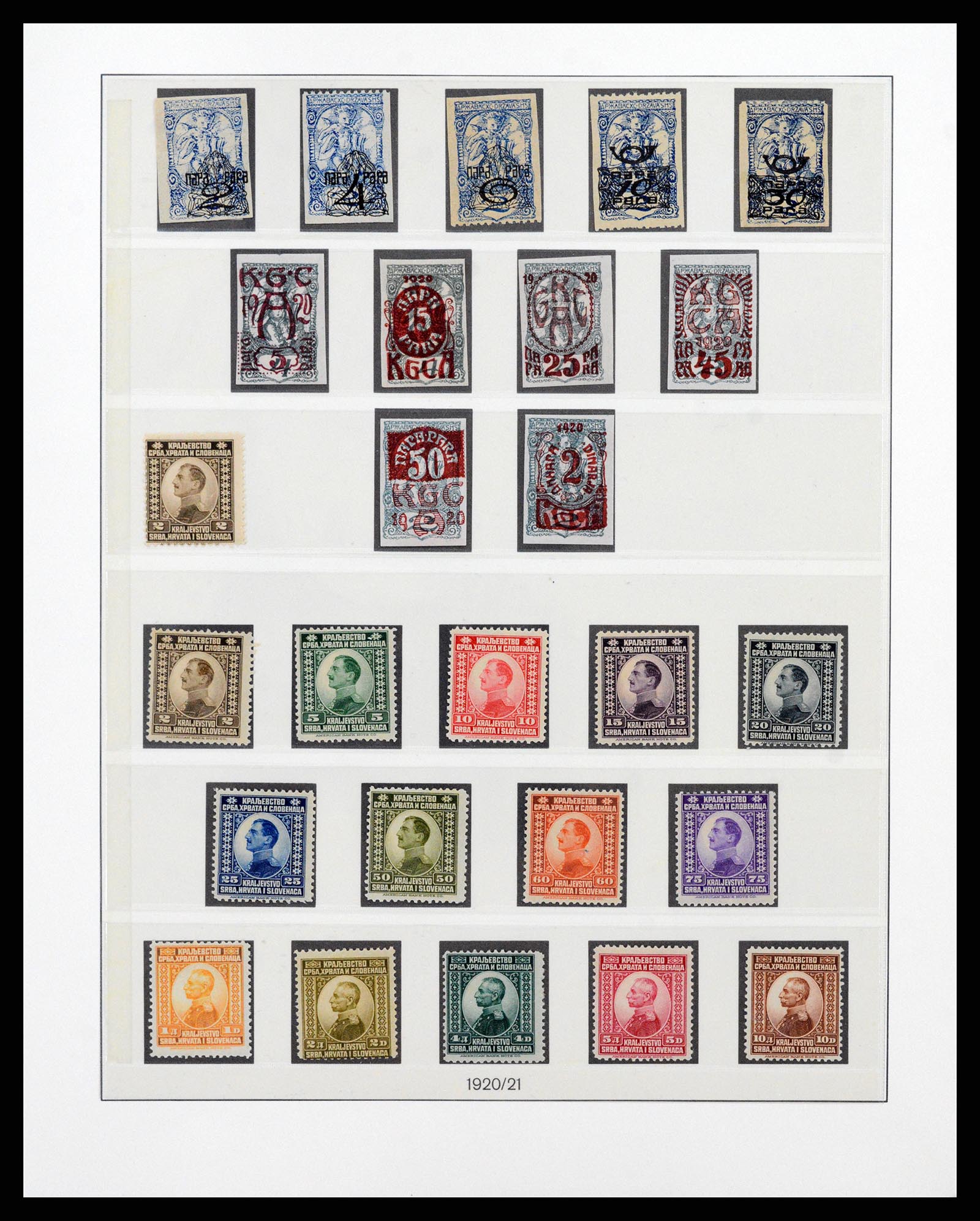 38164 0010 - Postzegelverzameling 38164 Joegoslavië 1918-1943.