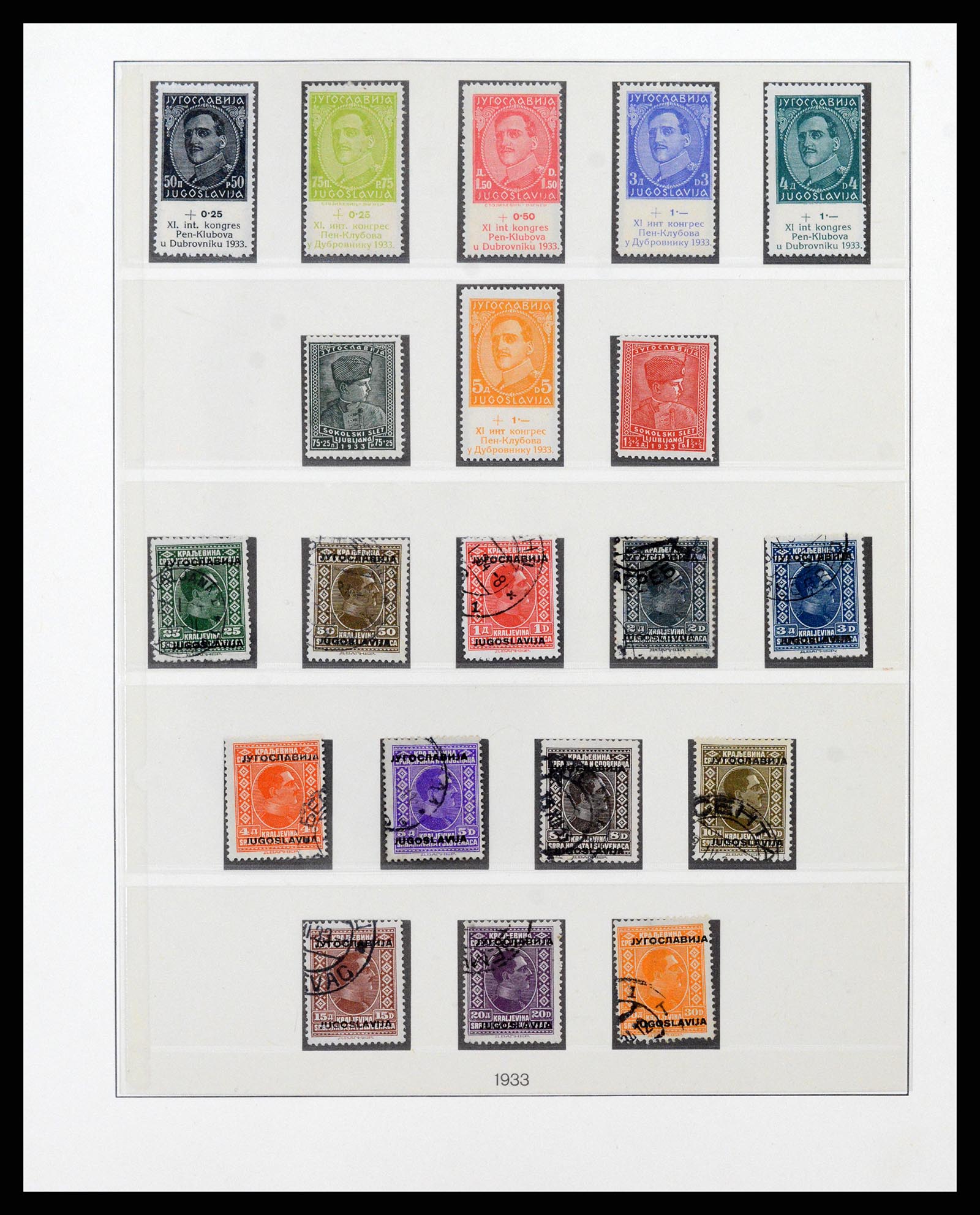 38164 0016 - Postzegelverzameling 38164 Joegoslavië 1918-1943.