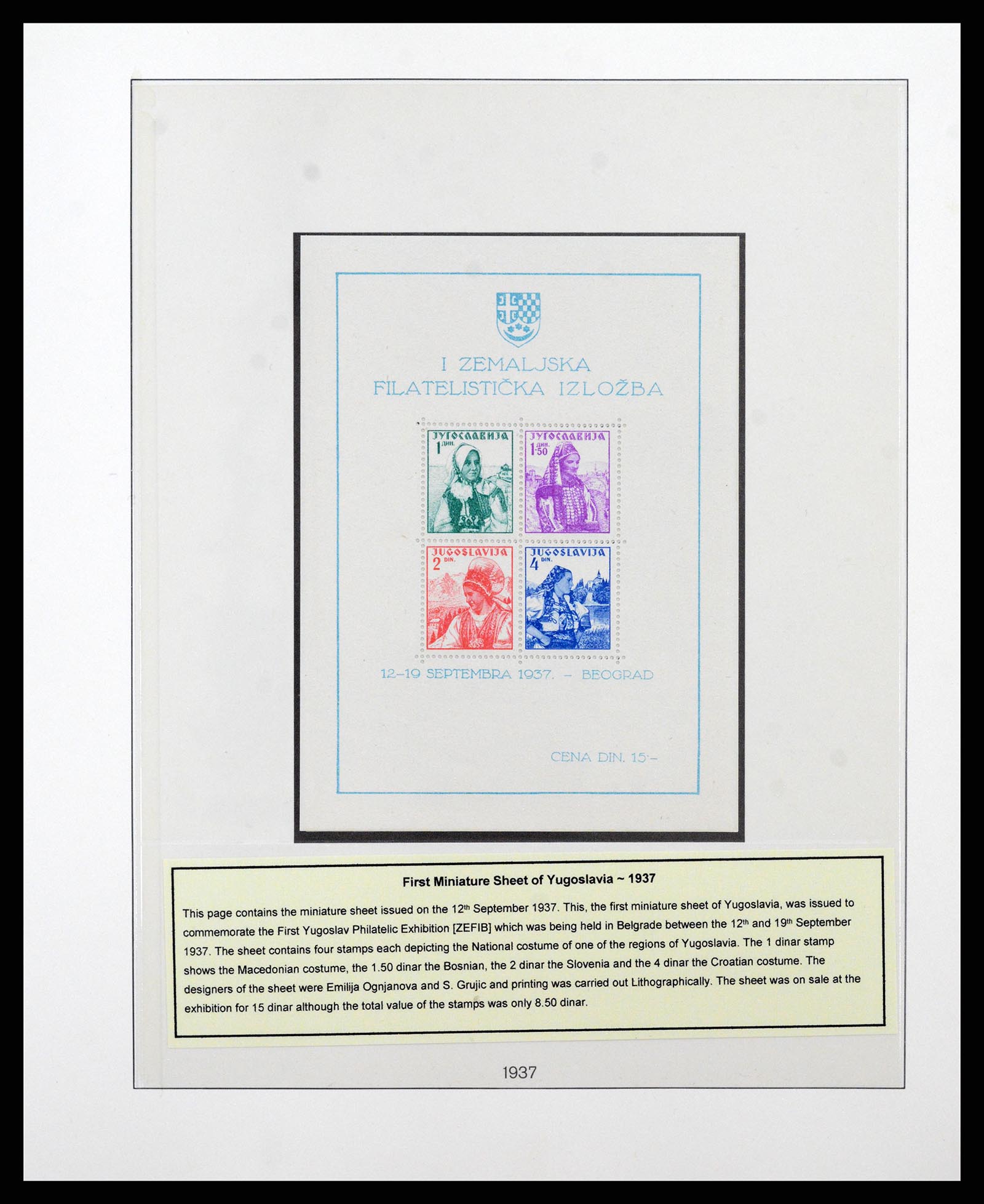 38164 0022 - Postzegelverzameling 38164 Joegoslavië 1918-1943.