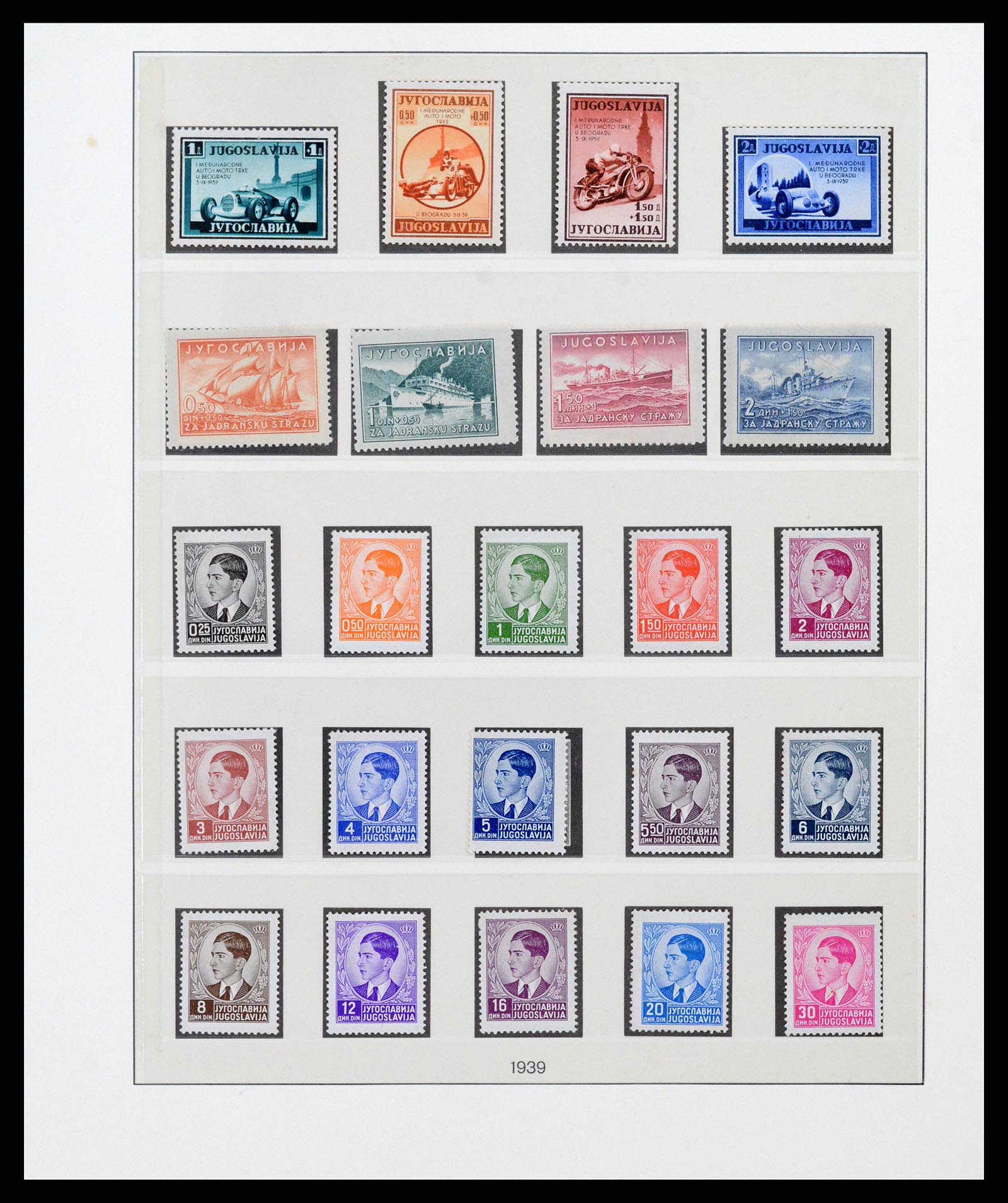 38164 0025 - Postzegelverzameling 38164 Joegoslavië 1918-1943.