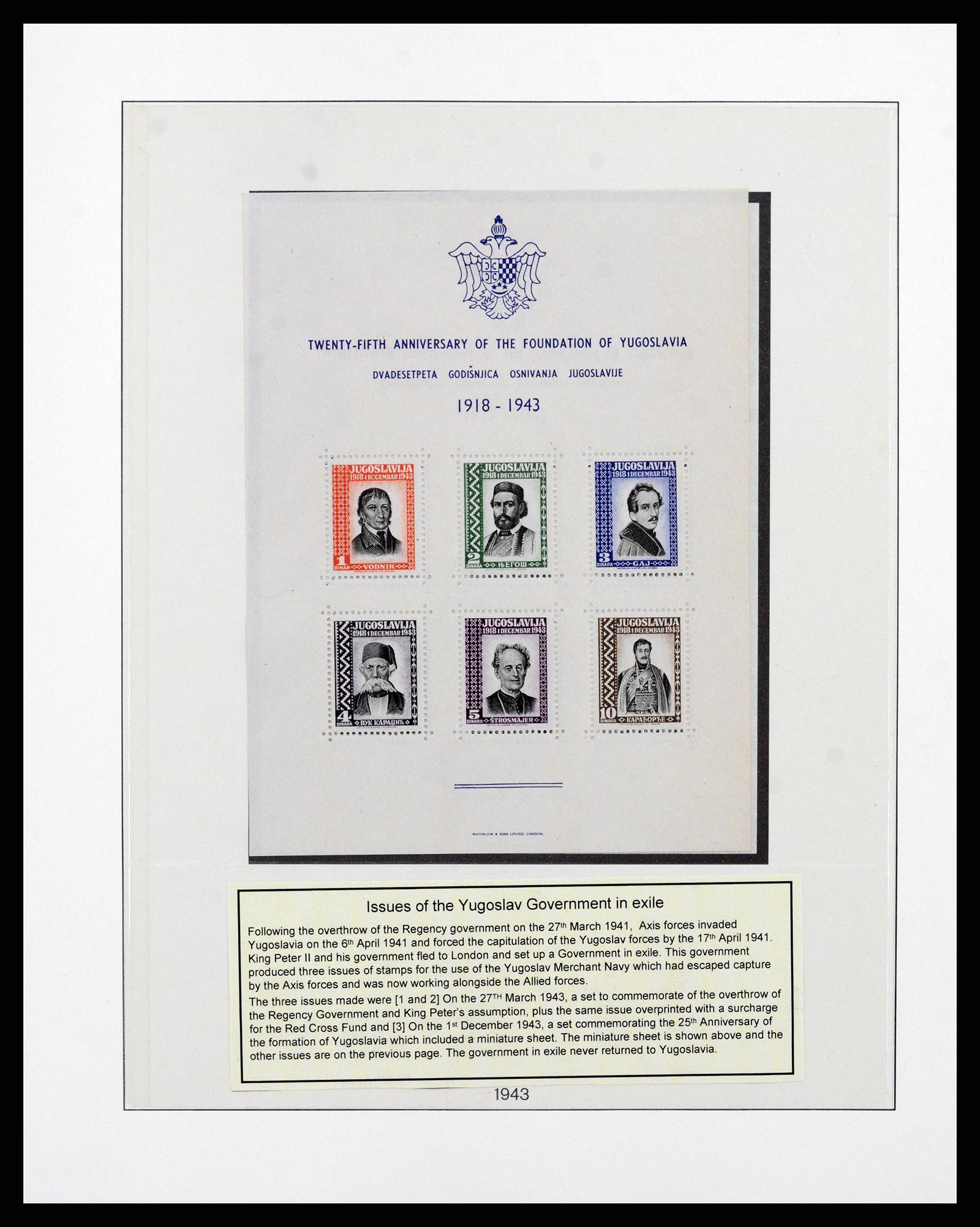 38164 0029 - Postzegelverzameling 38164 Joegoslavië 1918-1943.