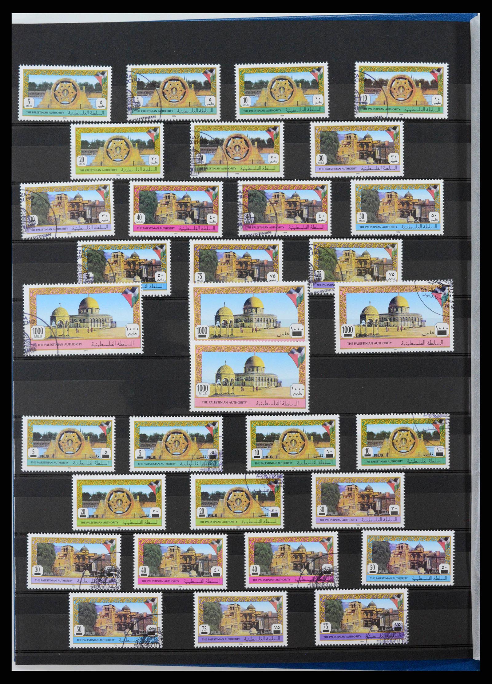 38166 0002 - Postzegelverzameling 38166 Palestina 1990-2010.