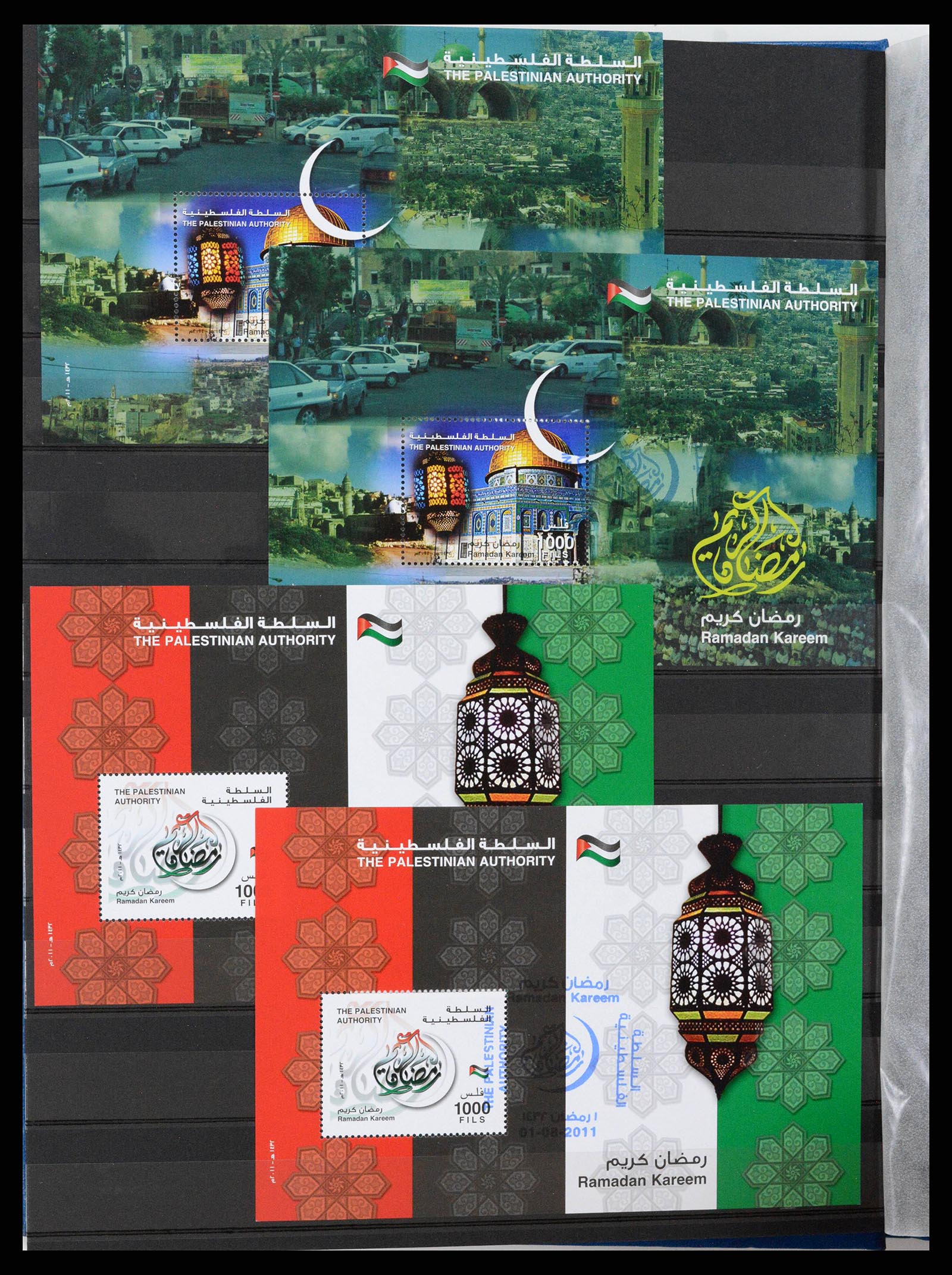 38166 0012 - Postzegelverzameling 38166 Palestina 1990-2010.