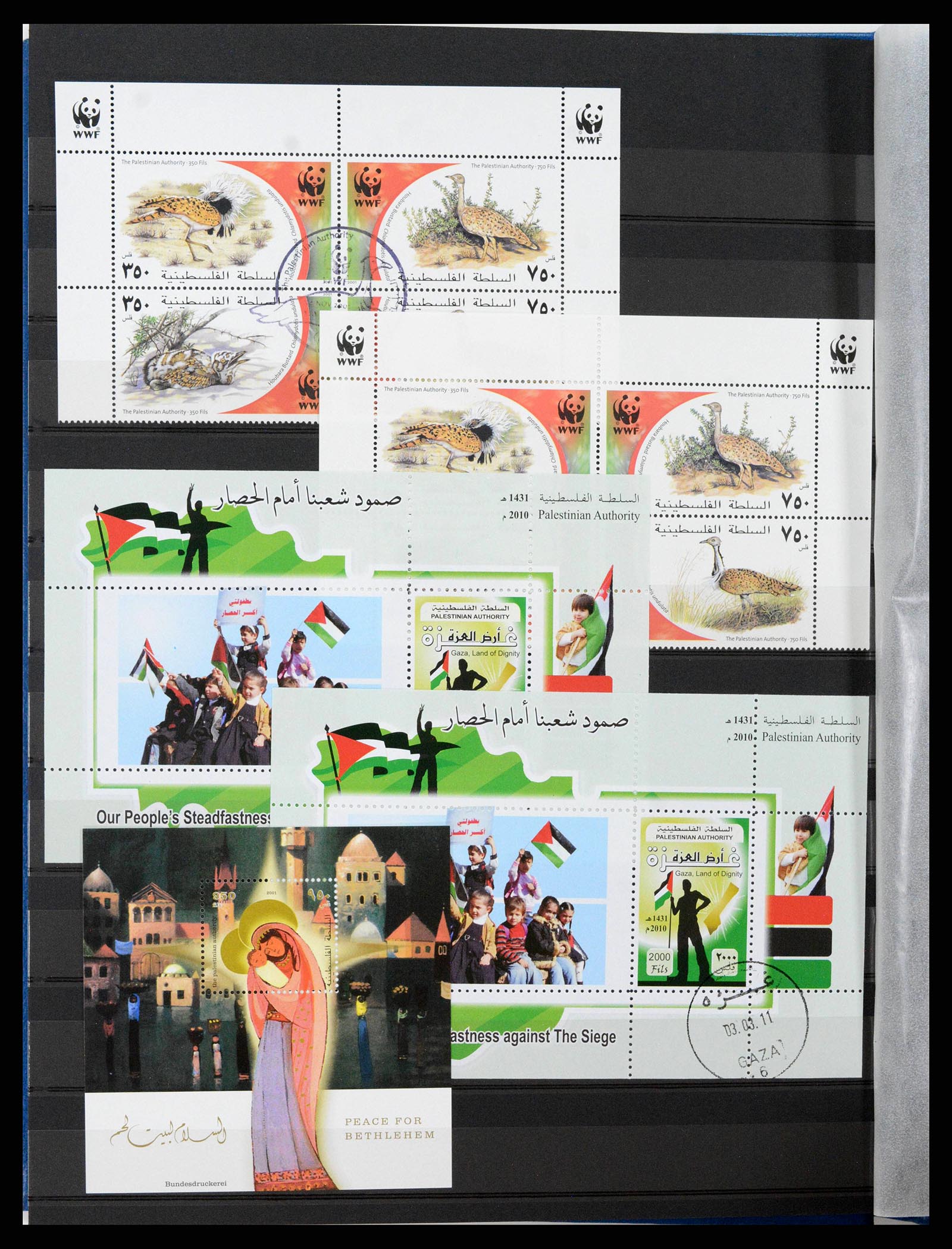 38166 0016 - Postzegelverzameling 38166 Palestina 1990-2010.