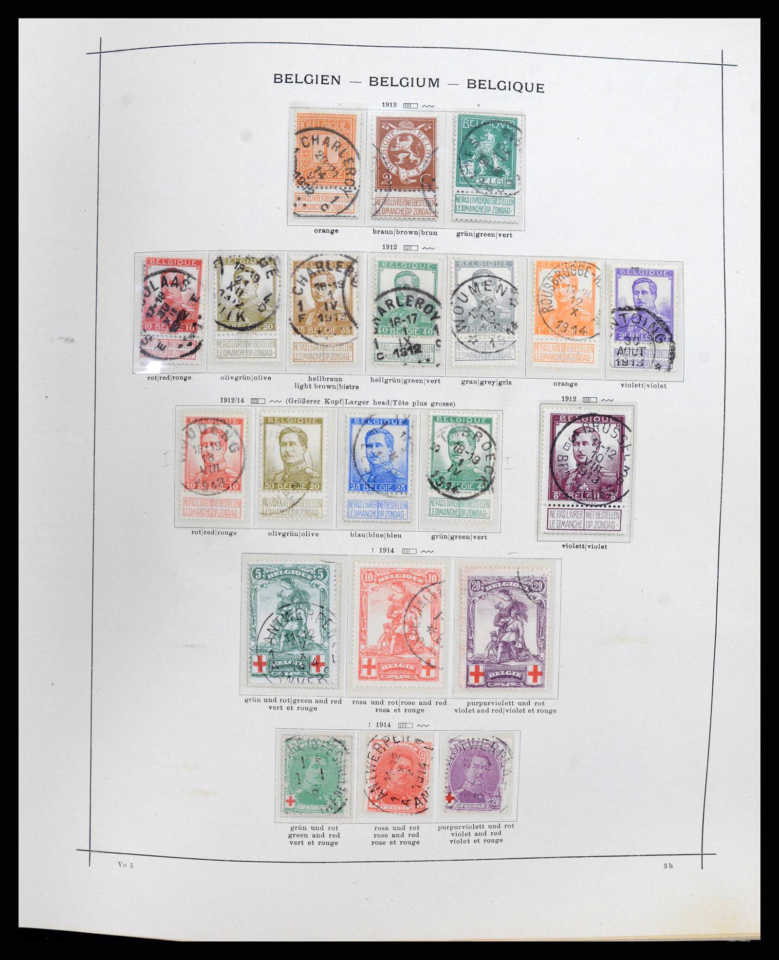 38167 0007 - Stamp collection 38167 Belgium 1849-1967.