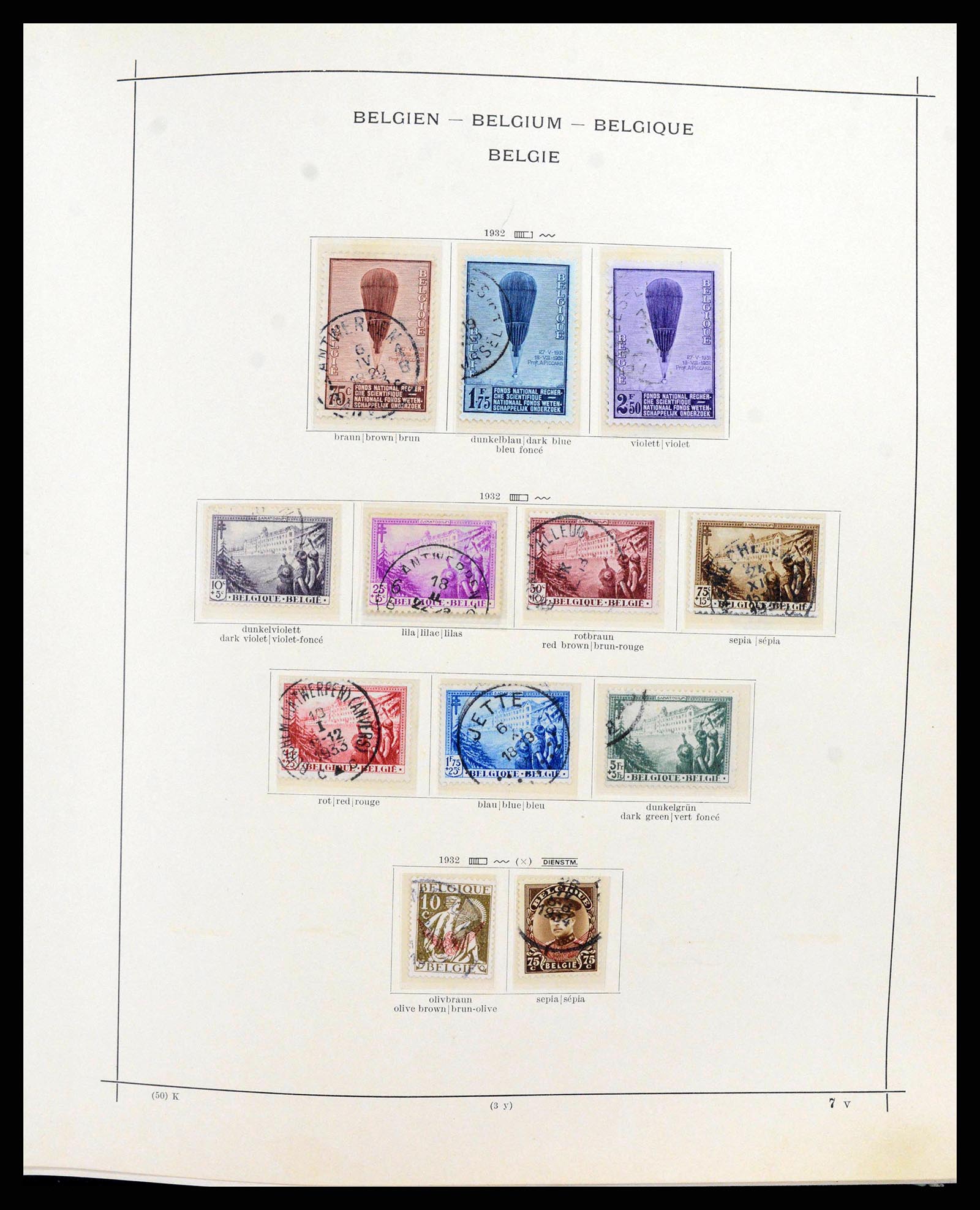 38167 0017 - Postzegelverzameling 38167 België 1849-1967.