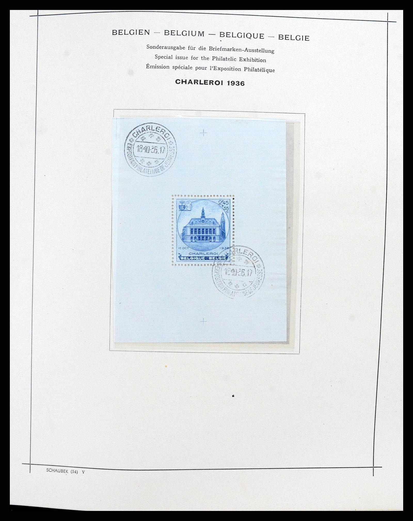 38167 0024 - Stamp collection 38167 Belgium 1849-1967.
