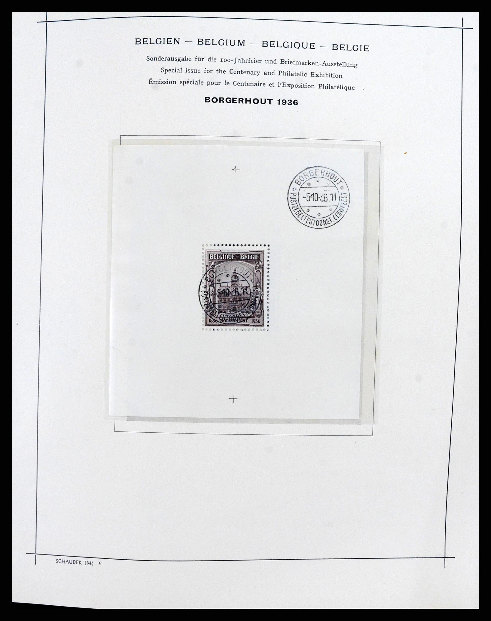 38167 0025 - Stamp collection 38167 Belgium 1849-1967.