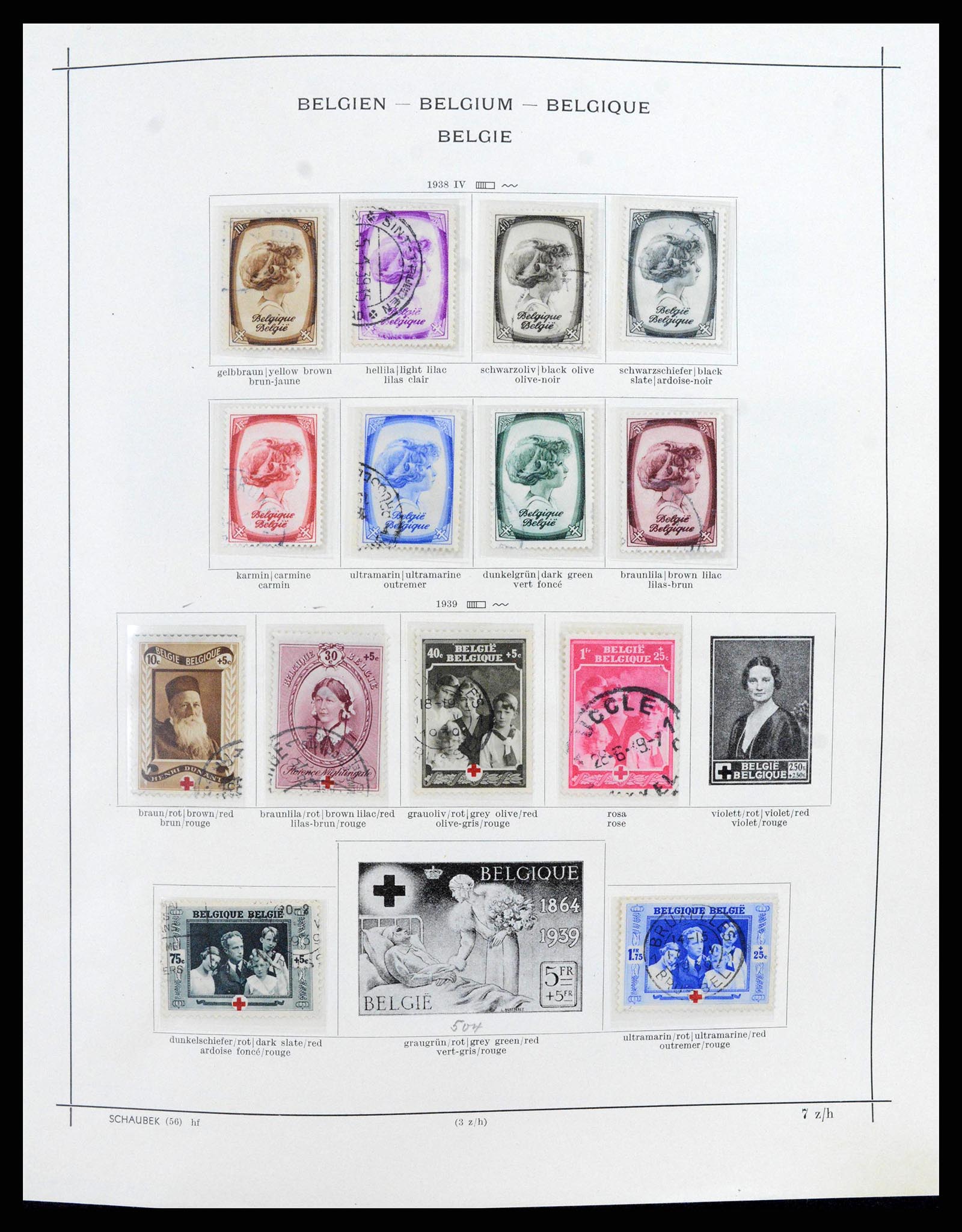 38167 0034 - Stamp collection 38167 Belgium 1849-1967.