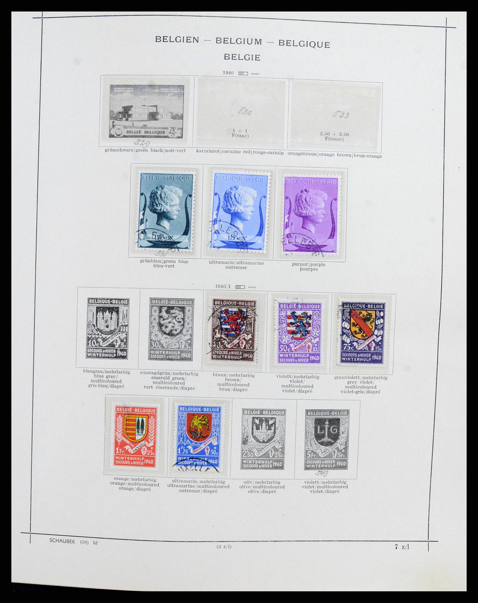 38167 0037 - Postzegelverzameling 38167 België 1849-1967.