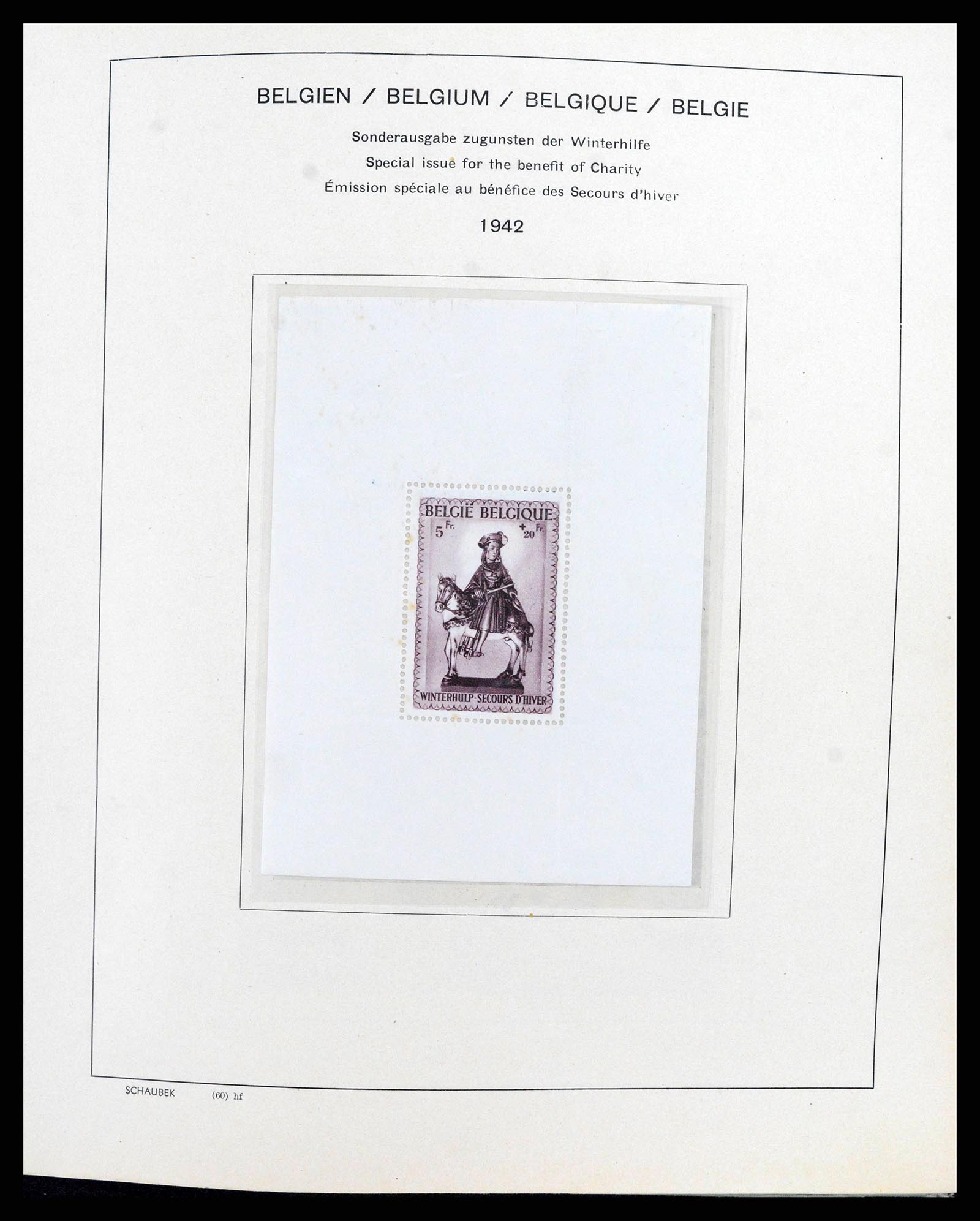 38167 0046 - Stamp collection 38167 Belgium 1849-1967.