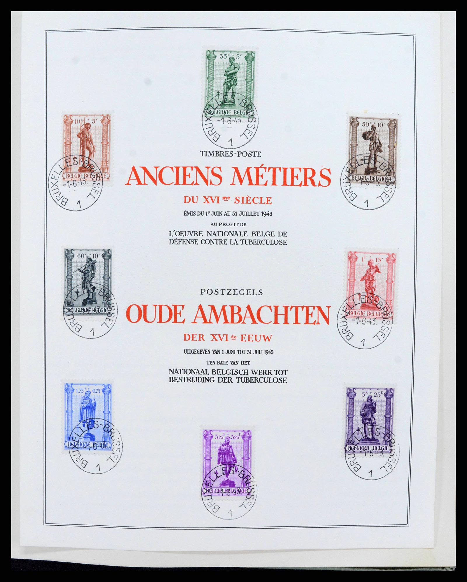 38167 0048 - Stamp collection 38167 Belgium 1849-1967.