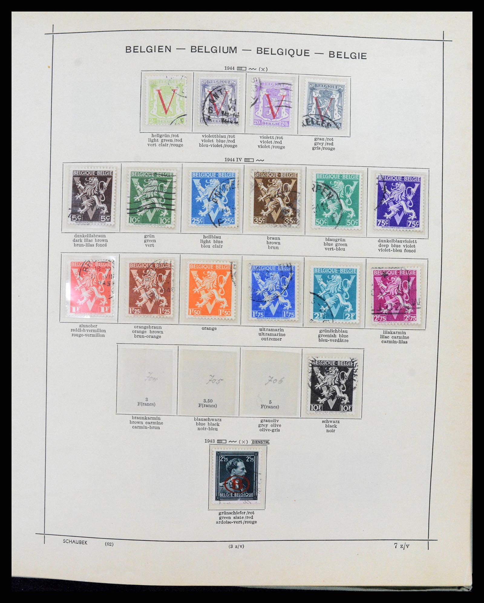 38167 0053 - Postzegelverzameling 38167 België 1849-1967.