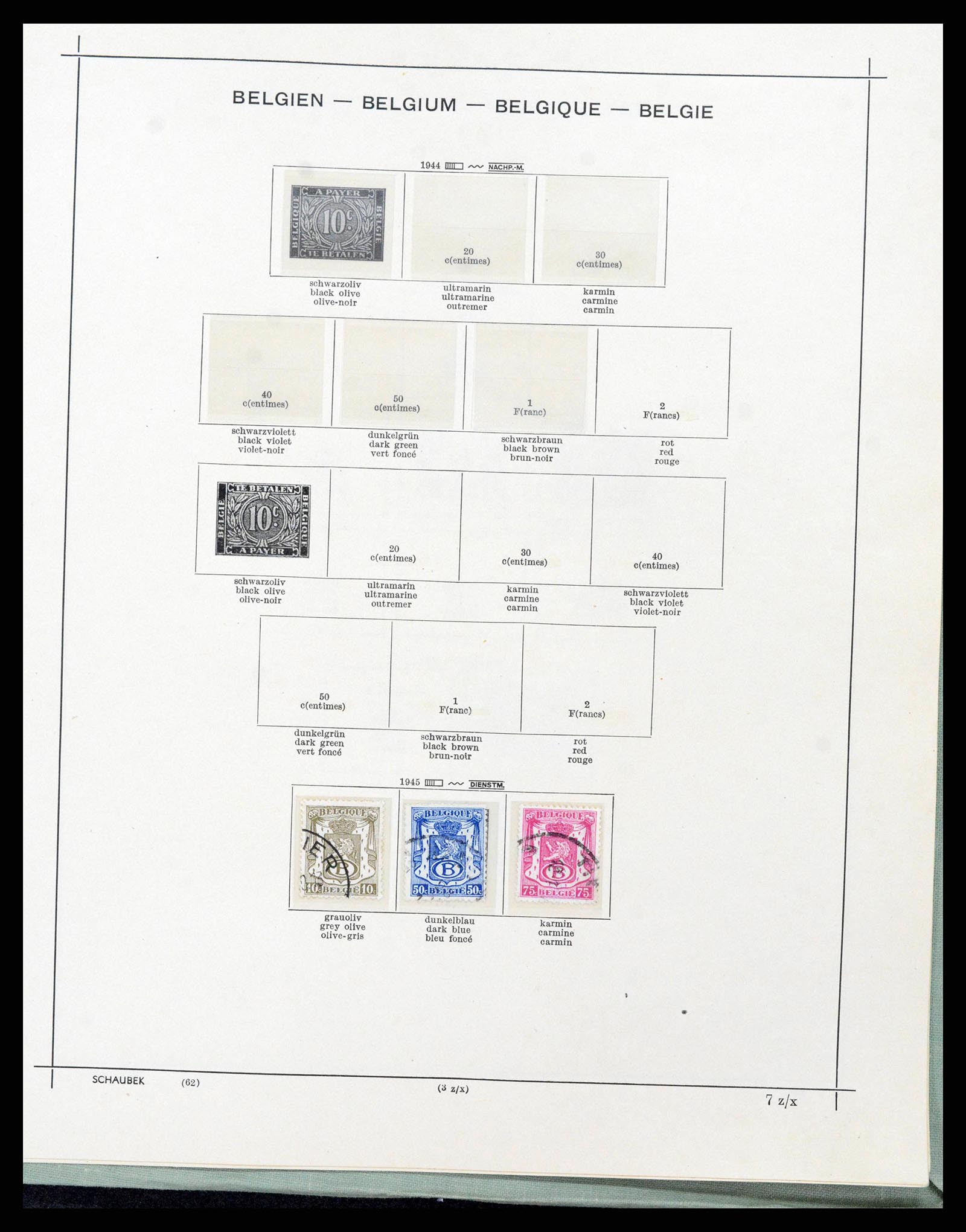 38167 0164 - Stamp collection 38167 Belgium 1849-1967.