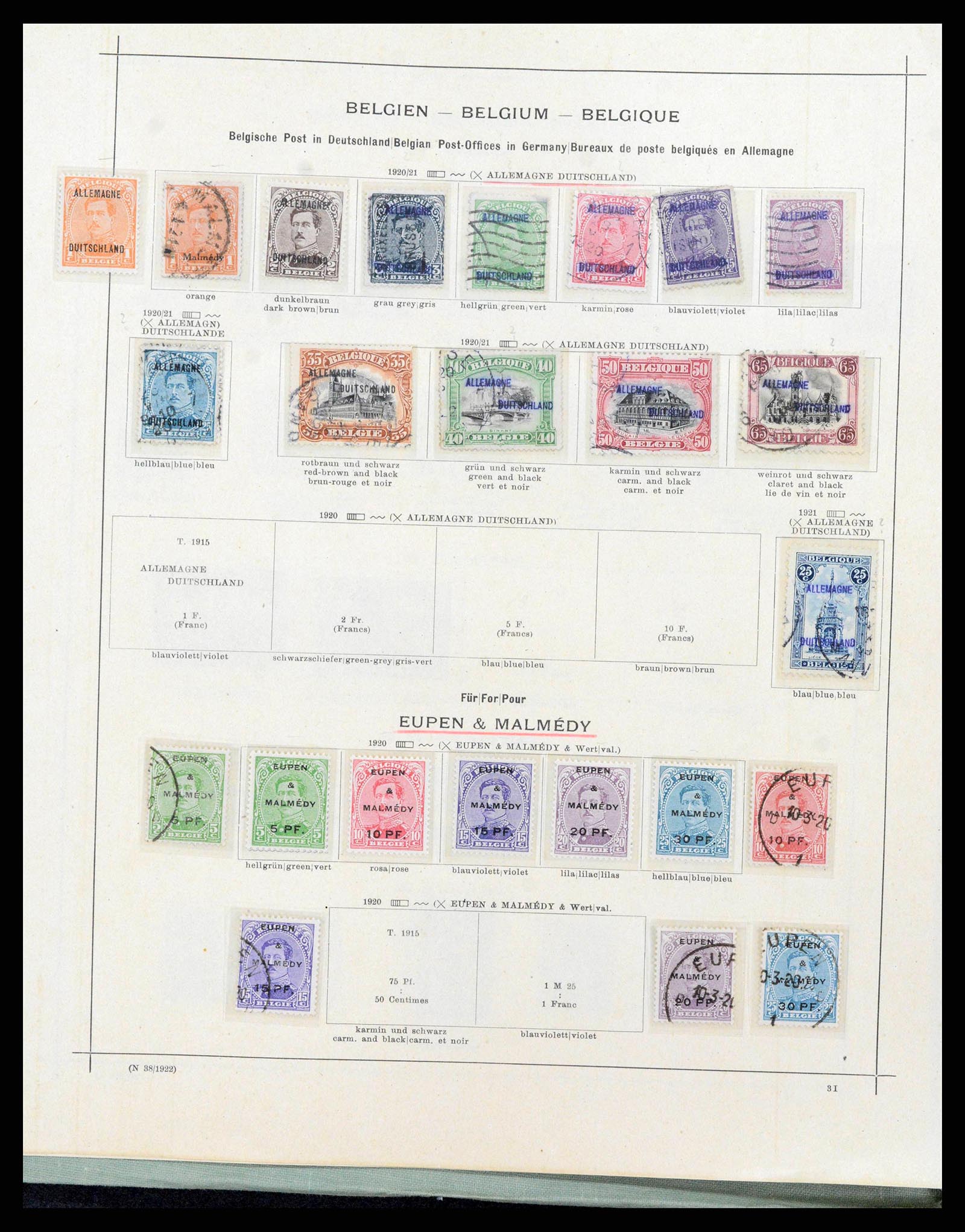38167 0166 - Postzegelverzameling 38167 België 1849-1967.