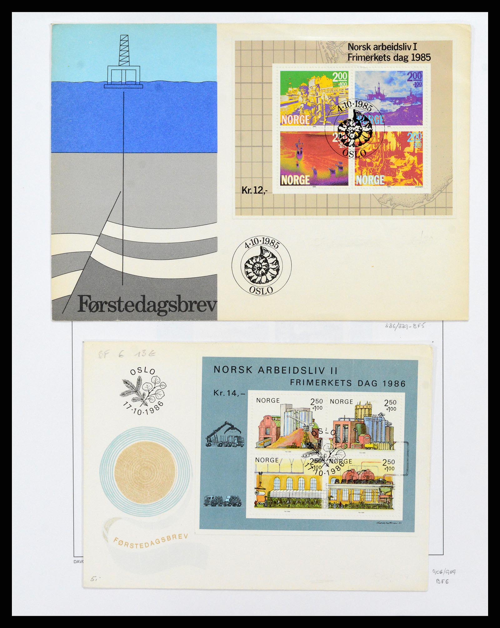 38171 0082 - Stamp collection 38171 Norway 1856-2015.