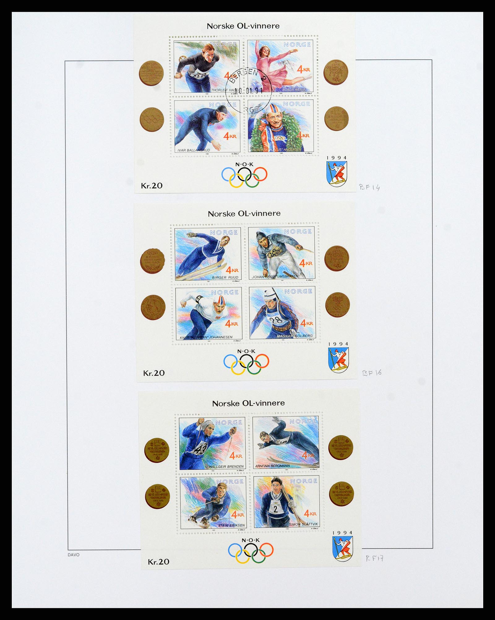 38171 0084 - Stamp collection 38171 Norway 1856-2015.