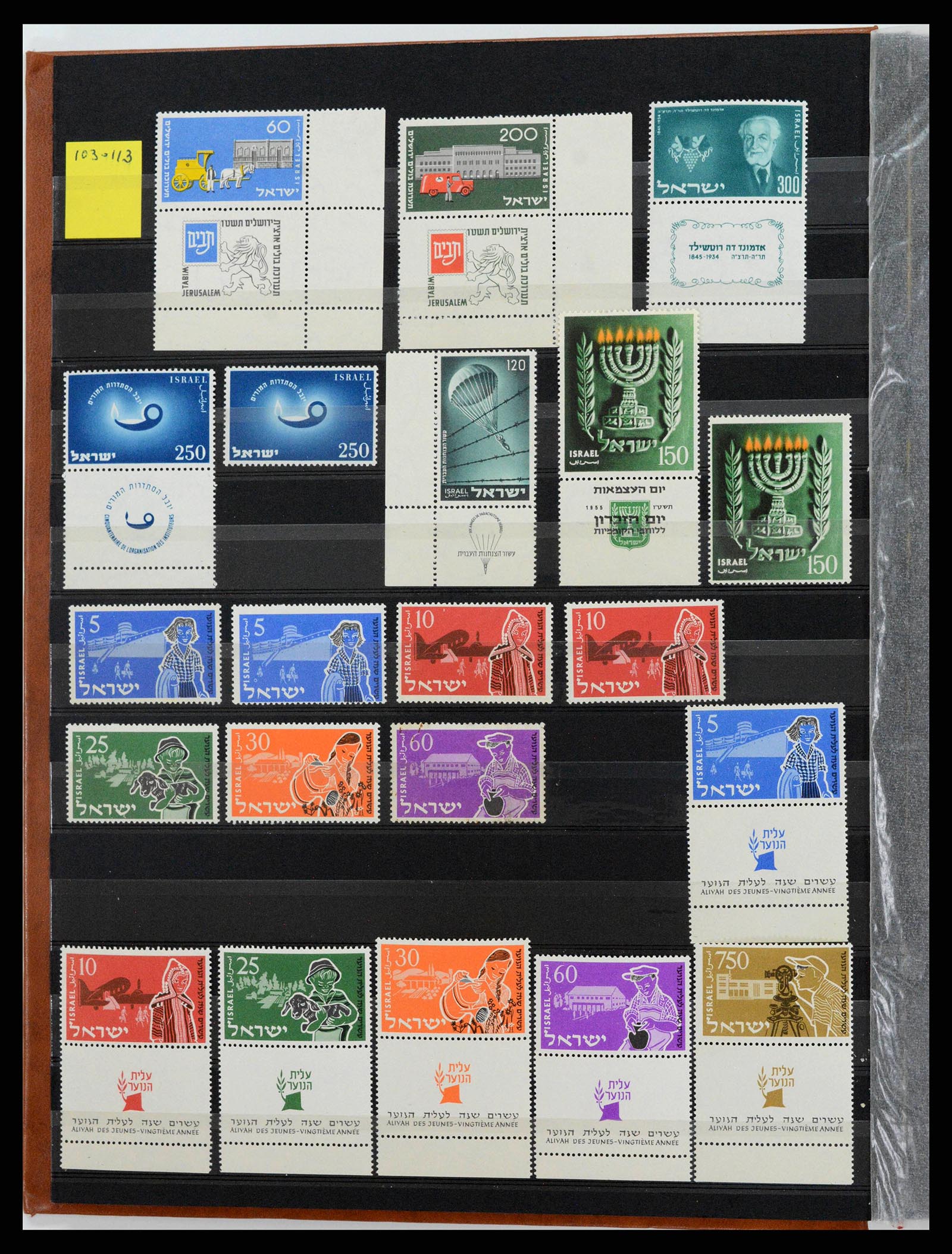 38179 0006 - Postzegelverzameling 38179 Israël 1948-1999.