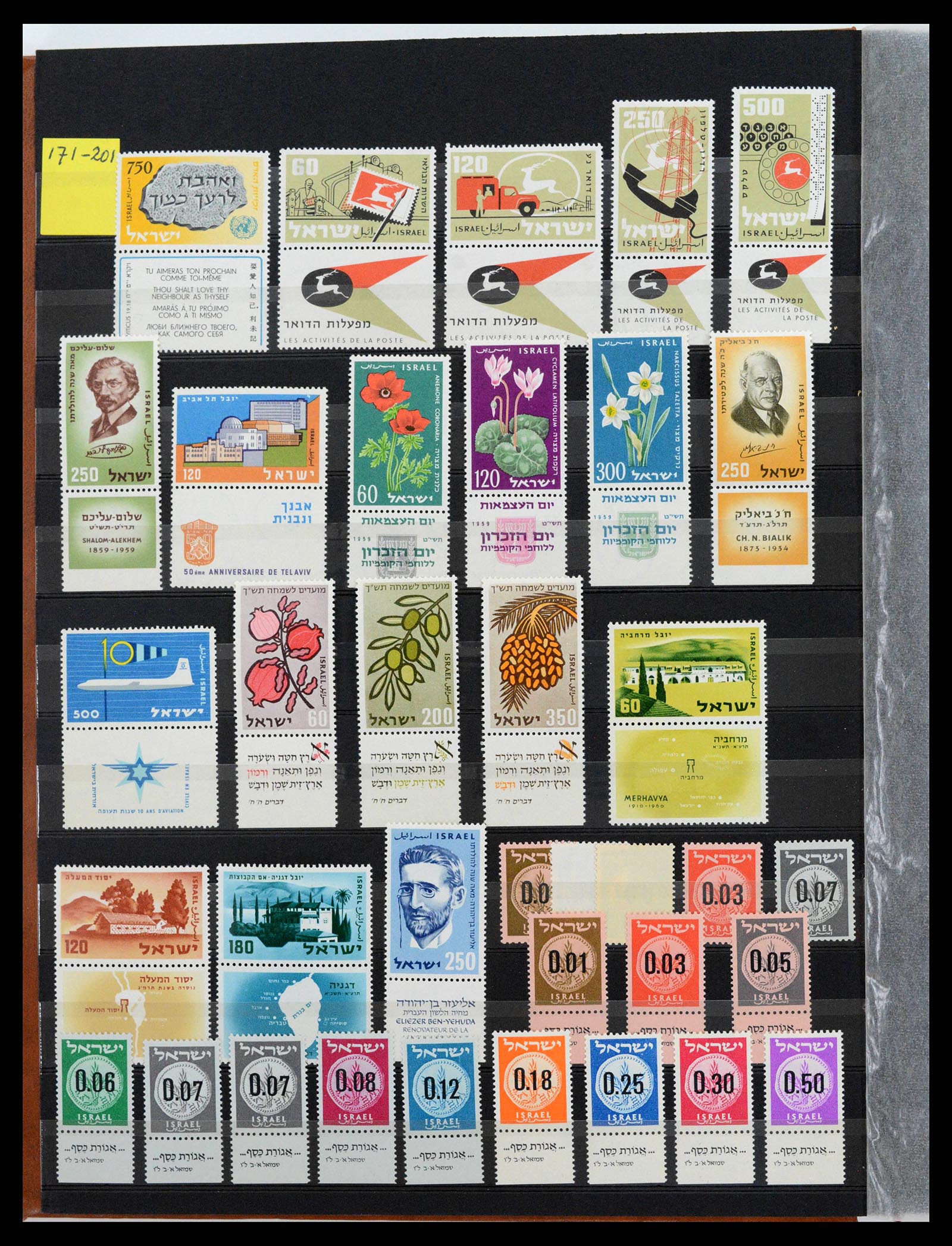 38179 0010 - Postzegelverzameling 38179 Israël 1948-1999.