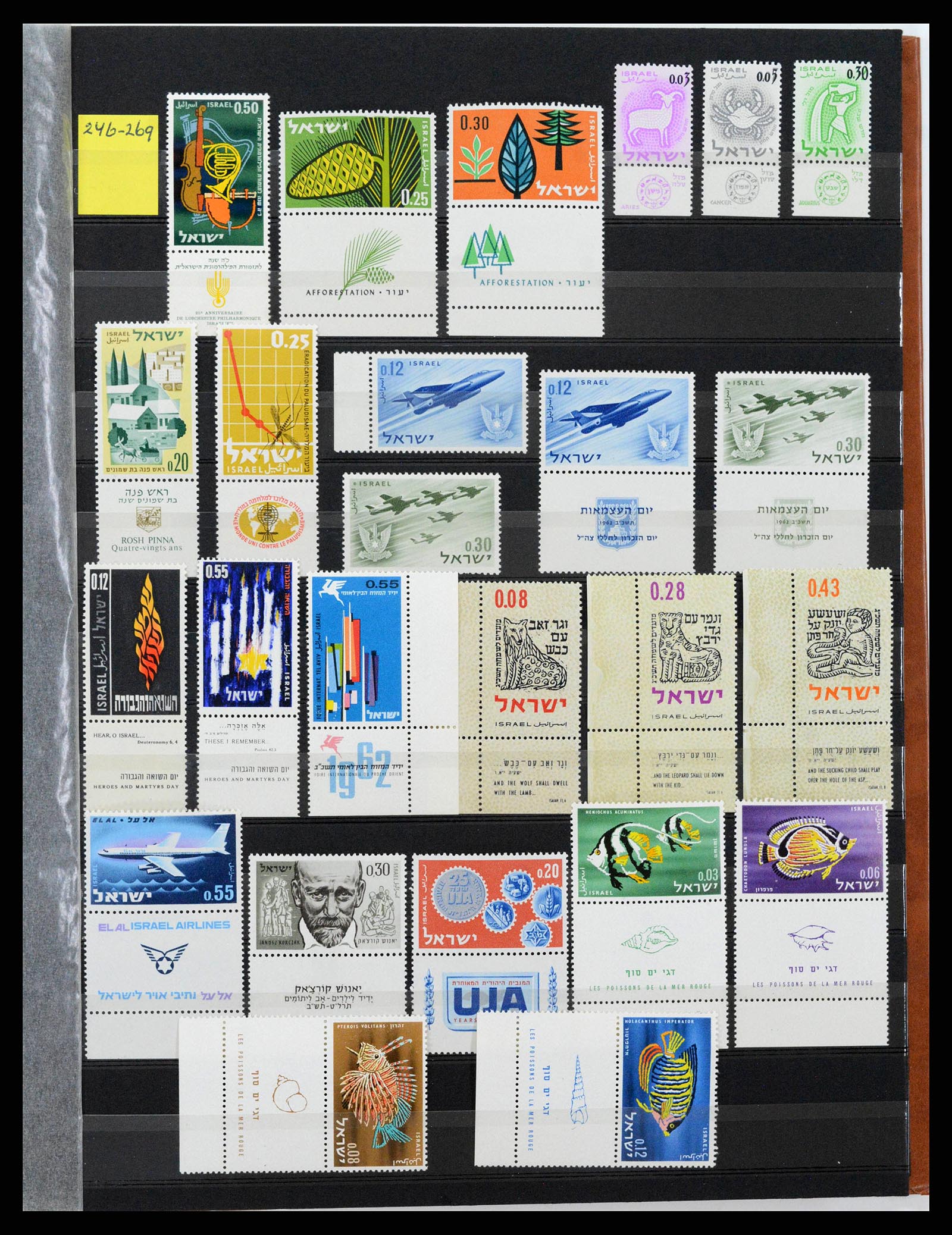 38179 0013 - Postzegelverzameling 38179 Israël 1948-1999.