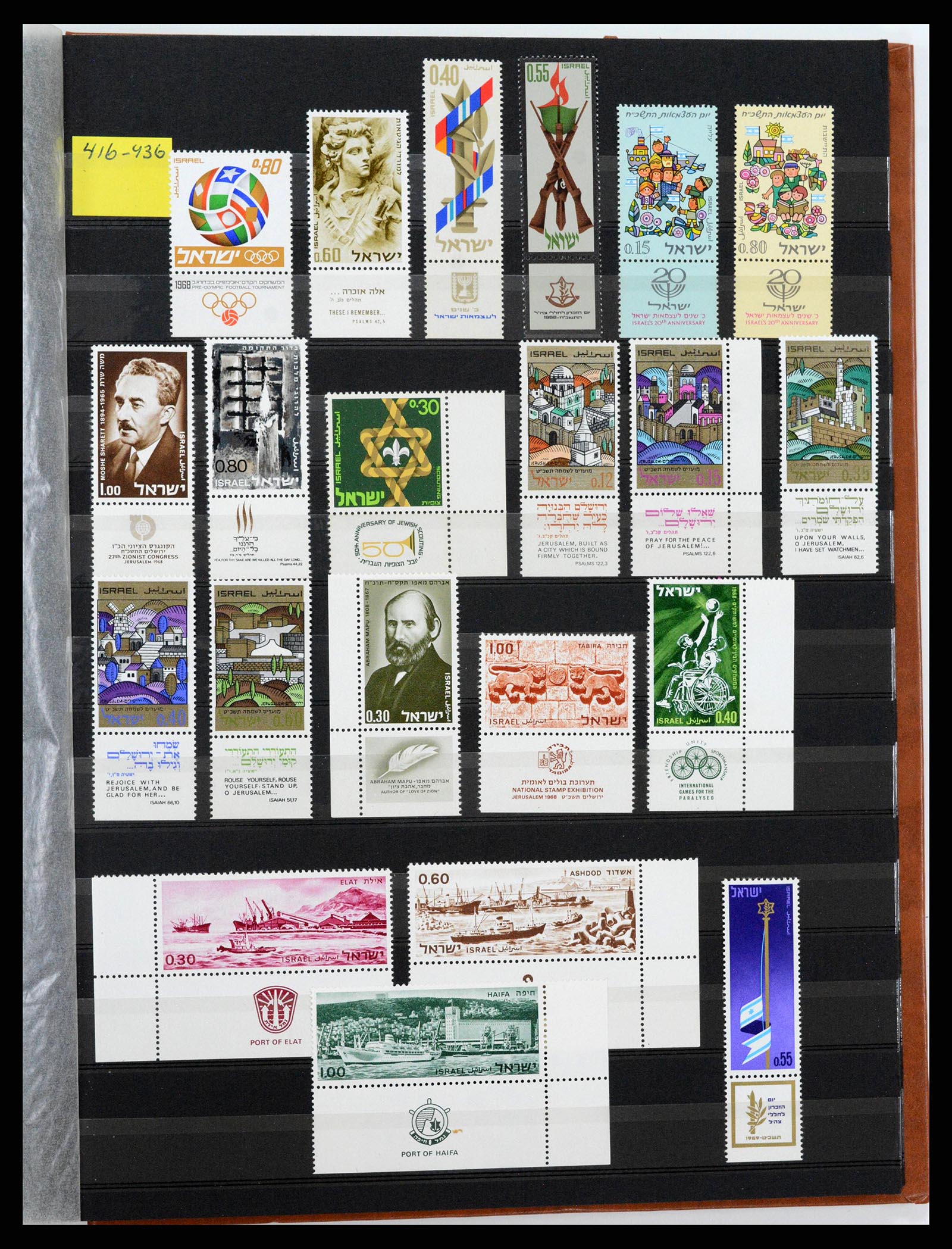 38179 0021 - Postzegelverzameling 38179 Israël 1948-1999.
