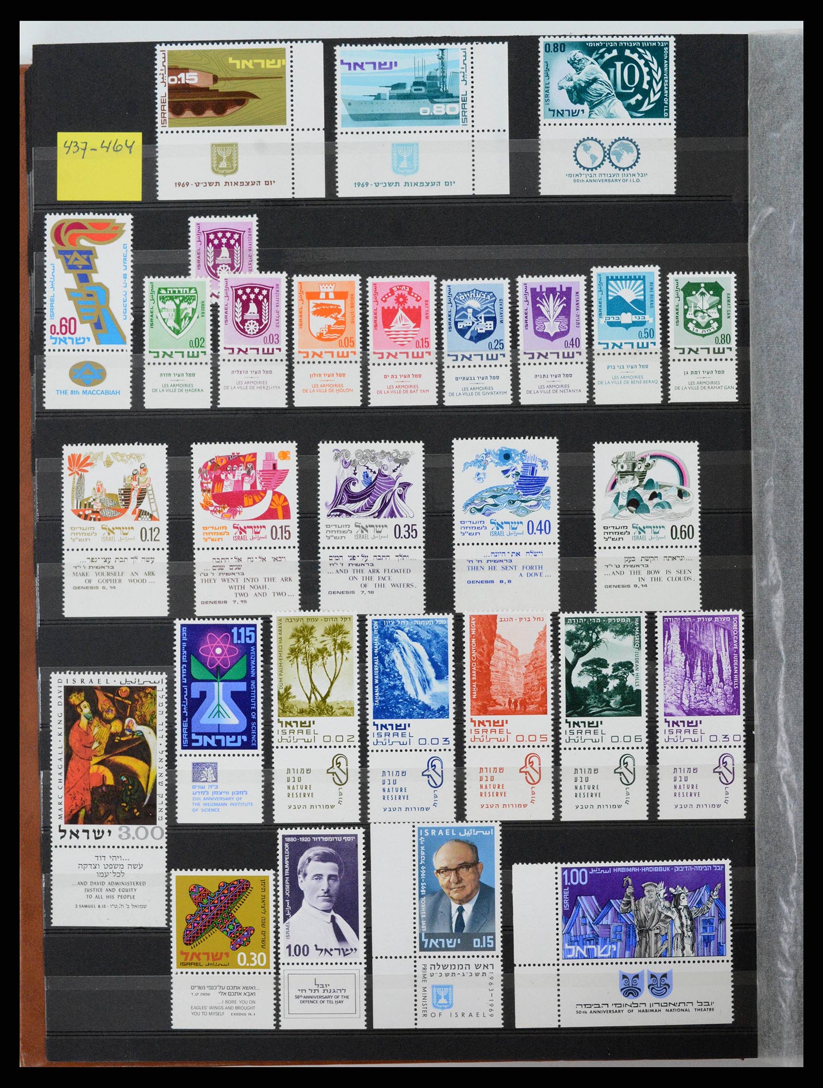 38179 0022 - Postzegelverzameling 38179 Israël 1948-1999.