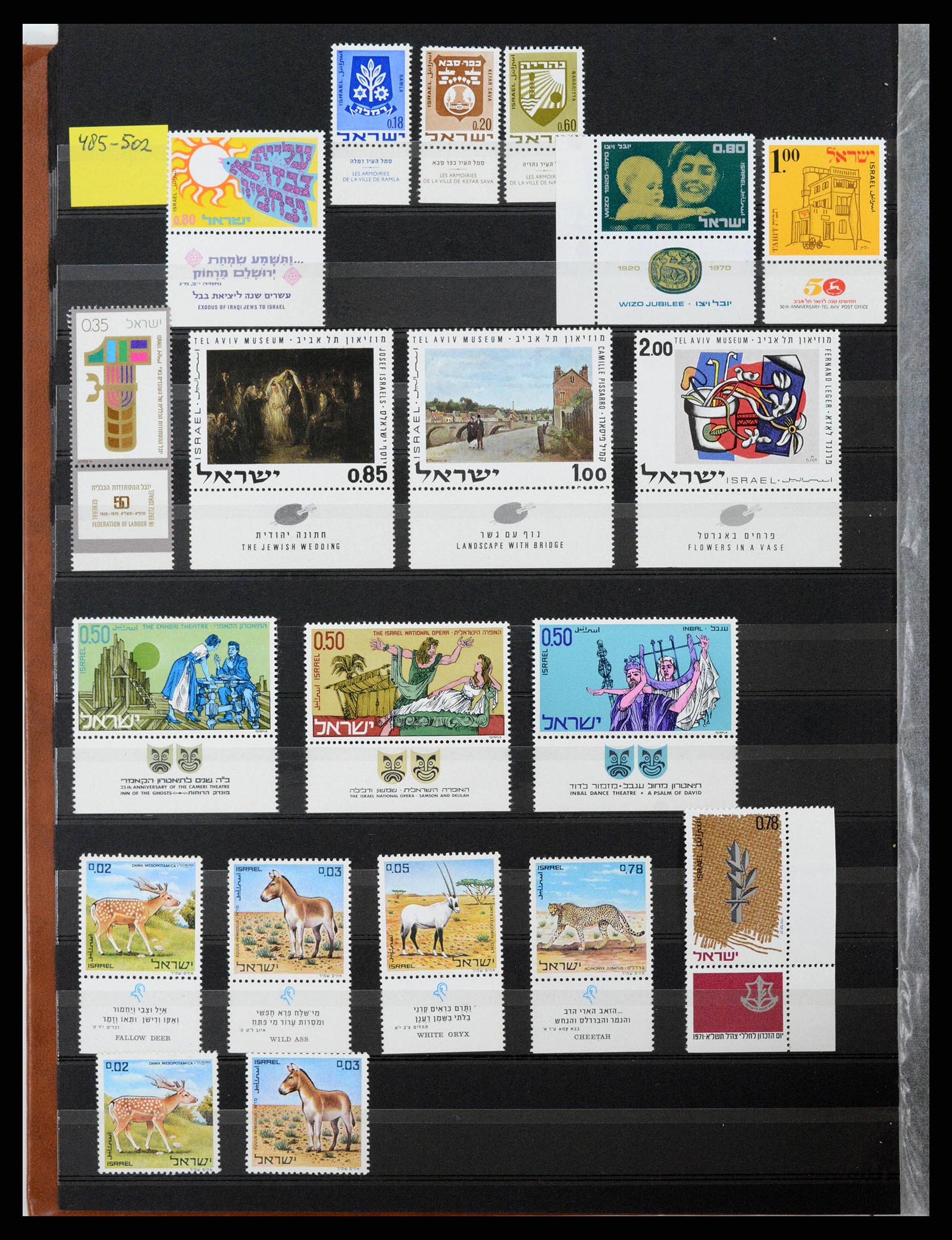 38179 0024 - Postzegelverzameling 38179 Israël 1948-1999.