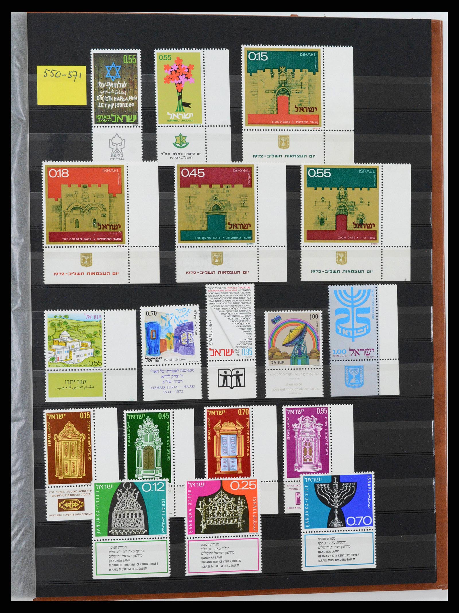 38179 0027 - Postzegelverzameling 38179 Israël 1948-1999.