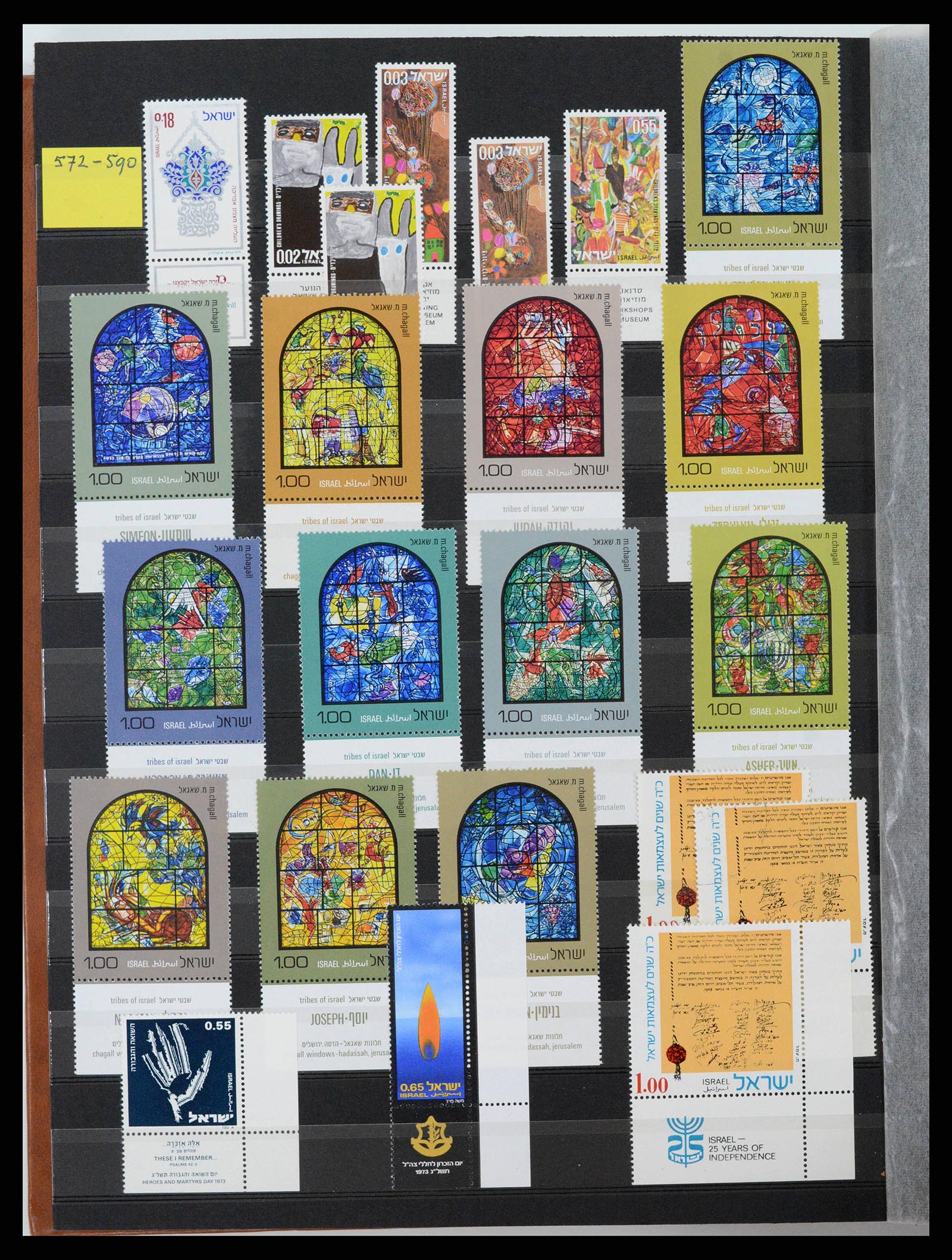 38179 0028 - Postzegelverzameling 38179 Israël 1948-1999.