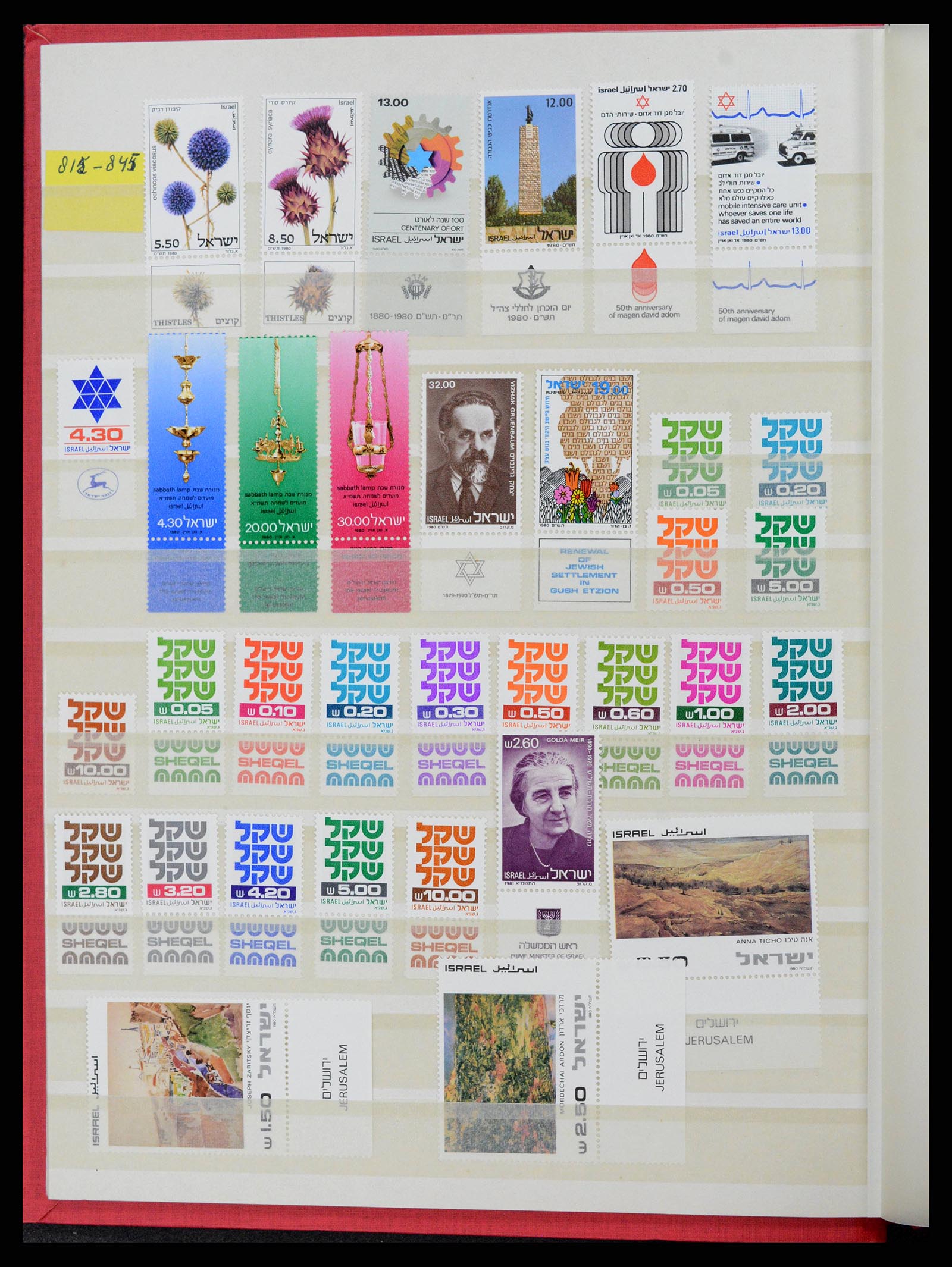 38179 0038 - Postzegelverzameling 38179 Israël 1948-1999.