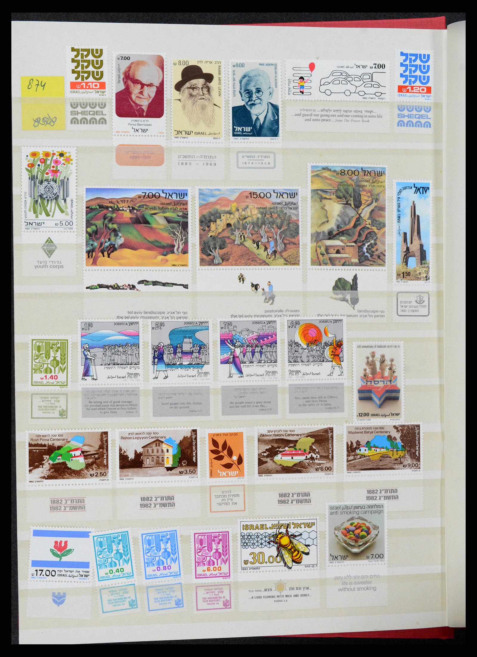 38179 0040 - Postzegelverzameling 38179 Israël 1948-1999.