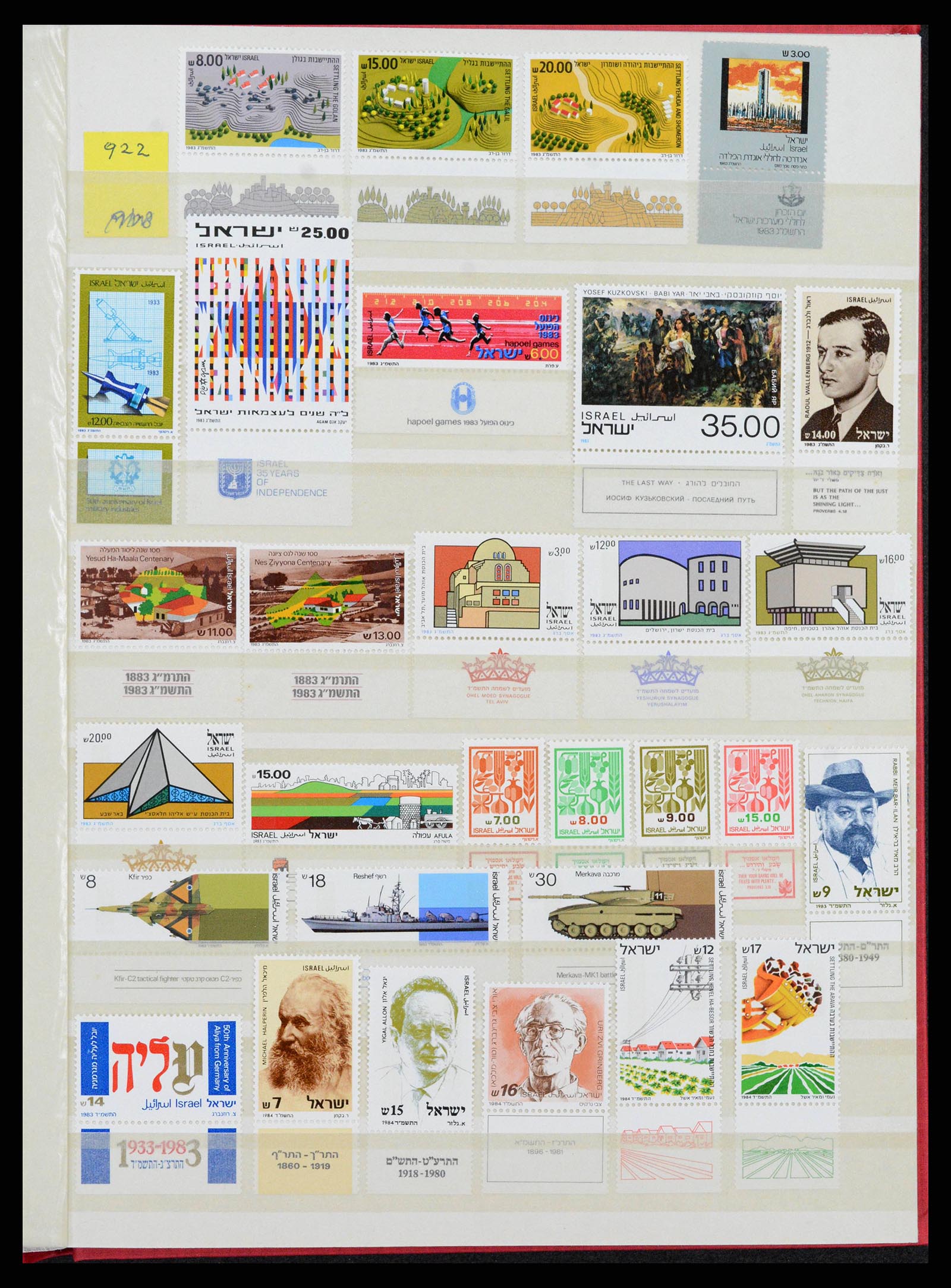 38179 0041 - Postzegelverzameling 38179 Israël 1948-1999.