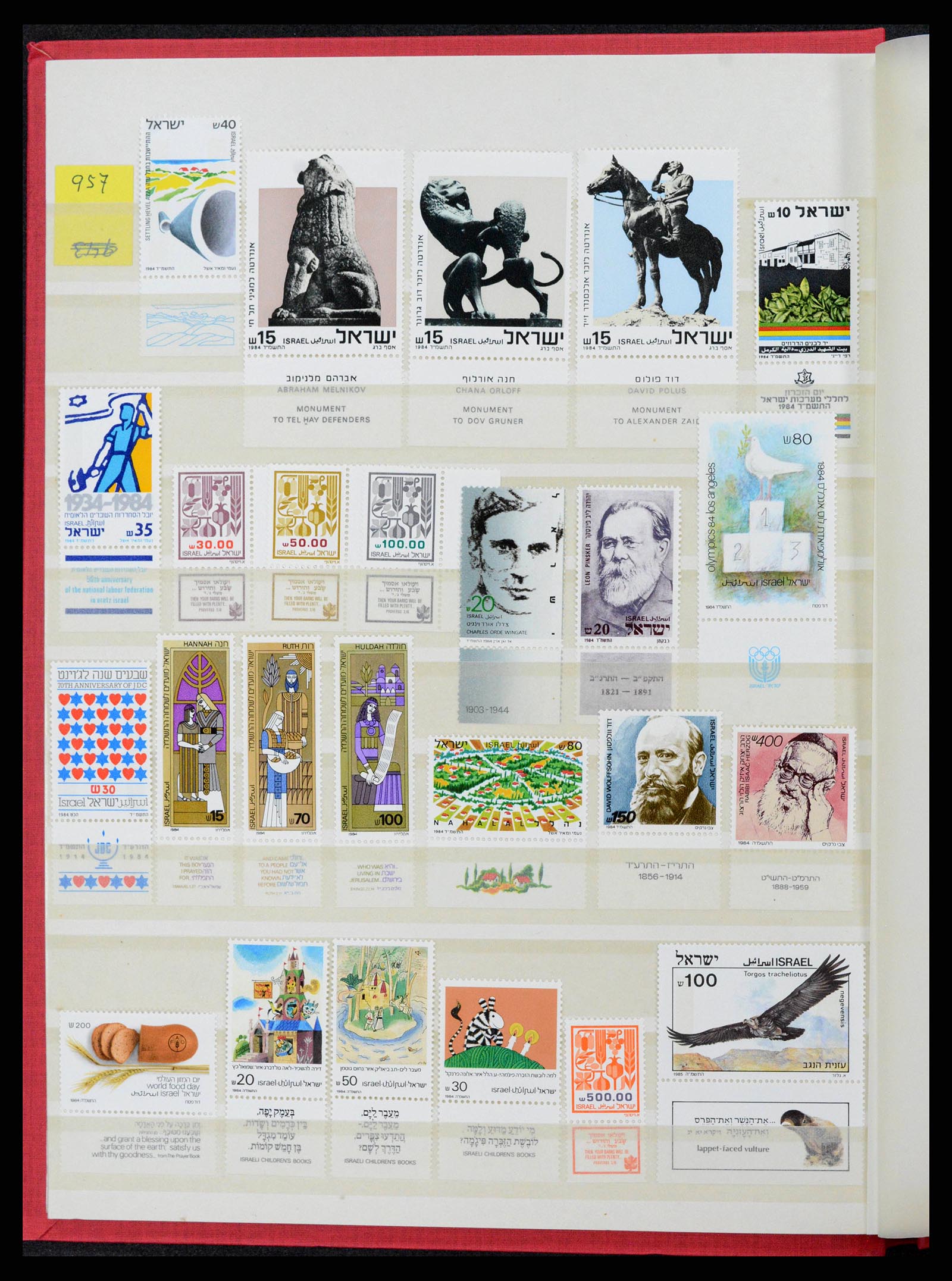 38179 0042 - Postzegelverzameling 38179 Israël 1948-1999.