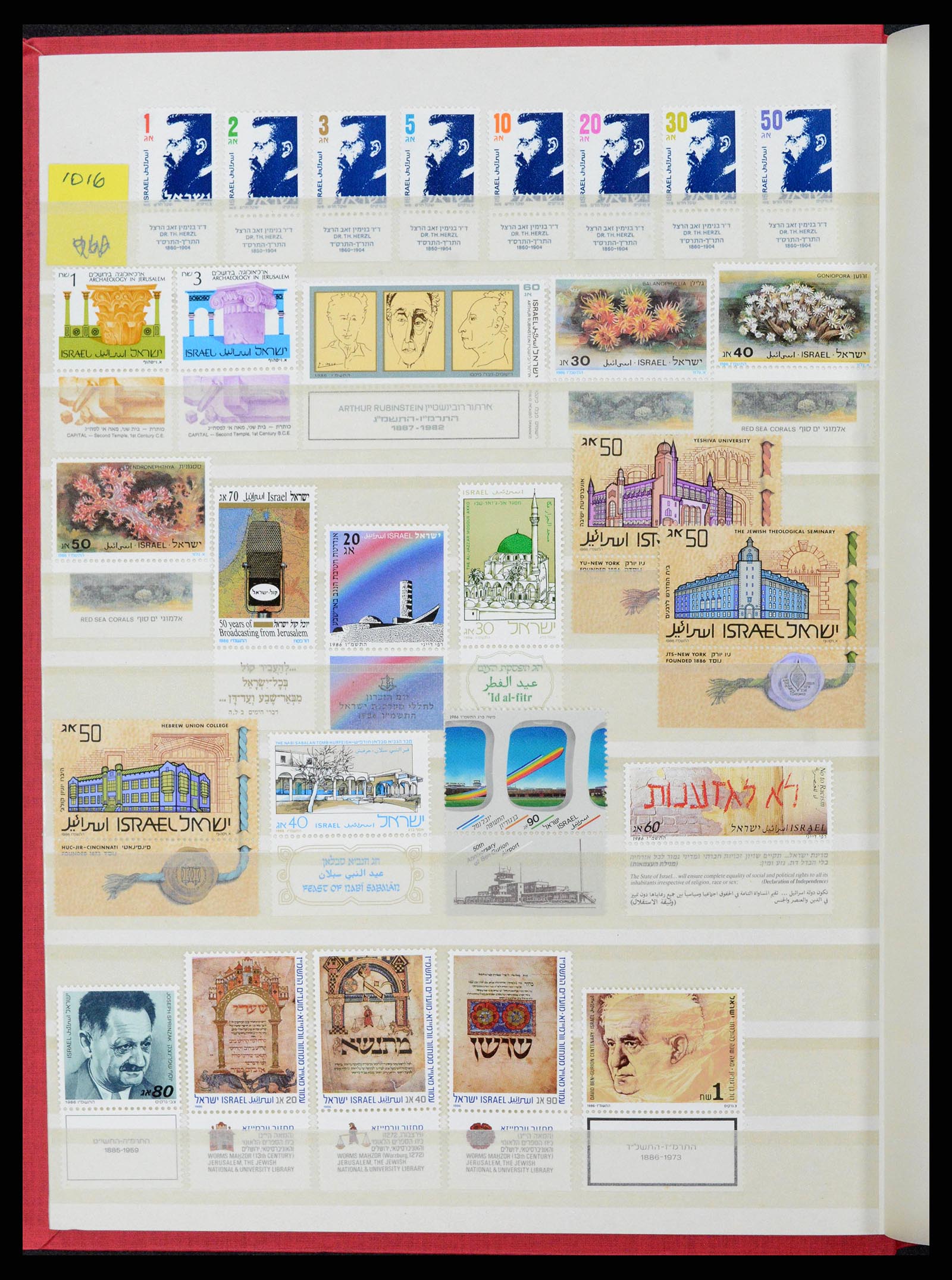 38179 0044 - Stamp collection 38179 Israel 1948-1999.