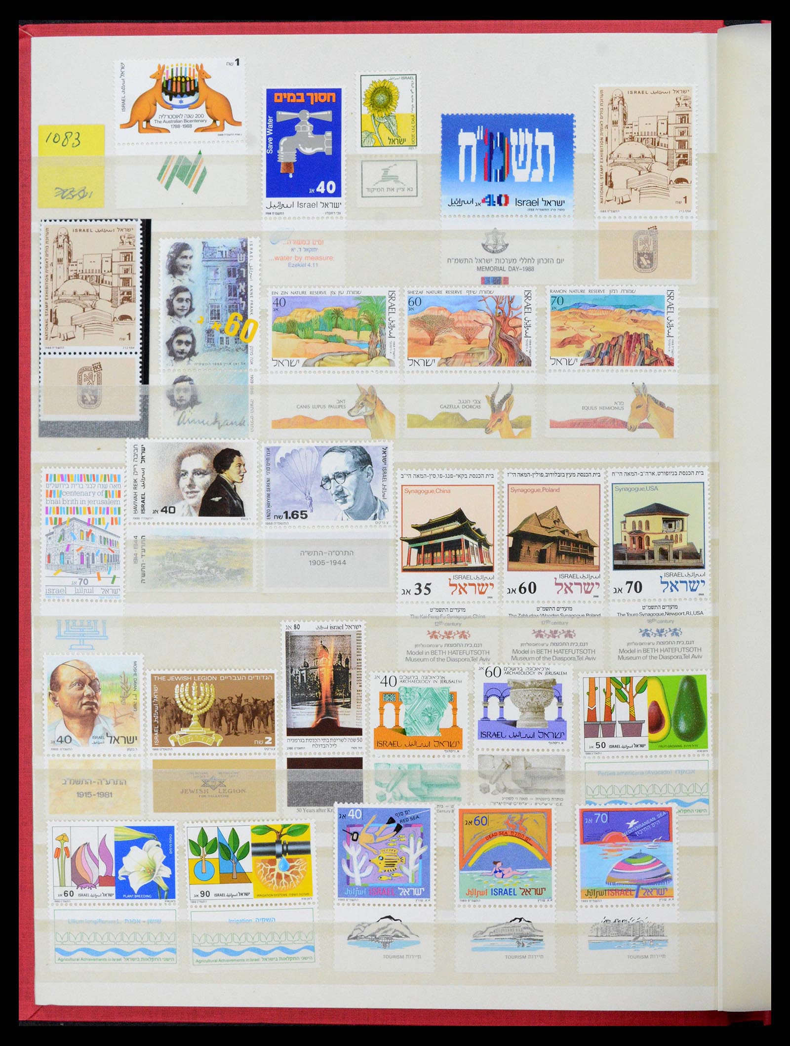38179 0046 - Postzegelverzameling 38179 Israël 1948-1999.
