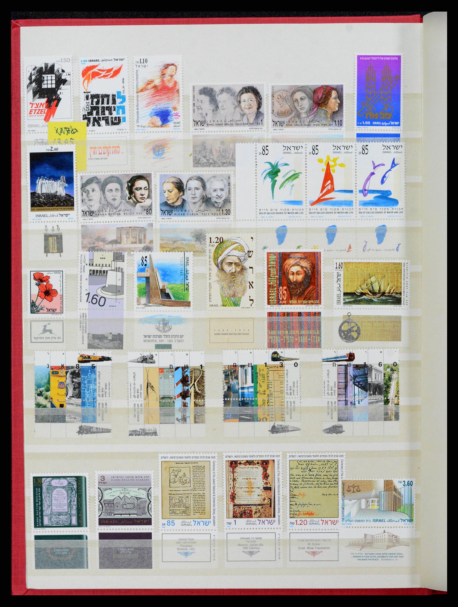 38179 0050 - Postzegelverzameling 38179 Israël 1948-1999.