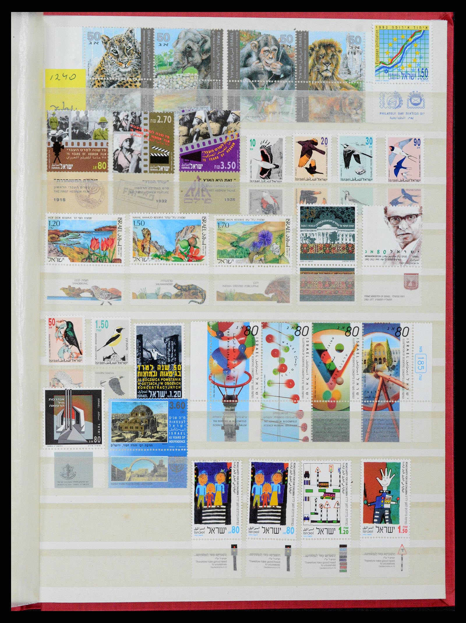 38179 0051 - Postzegelverzameling 38179 Israël 1948-1999.