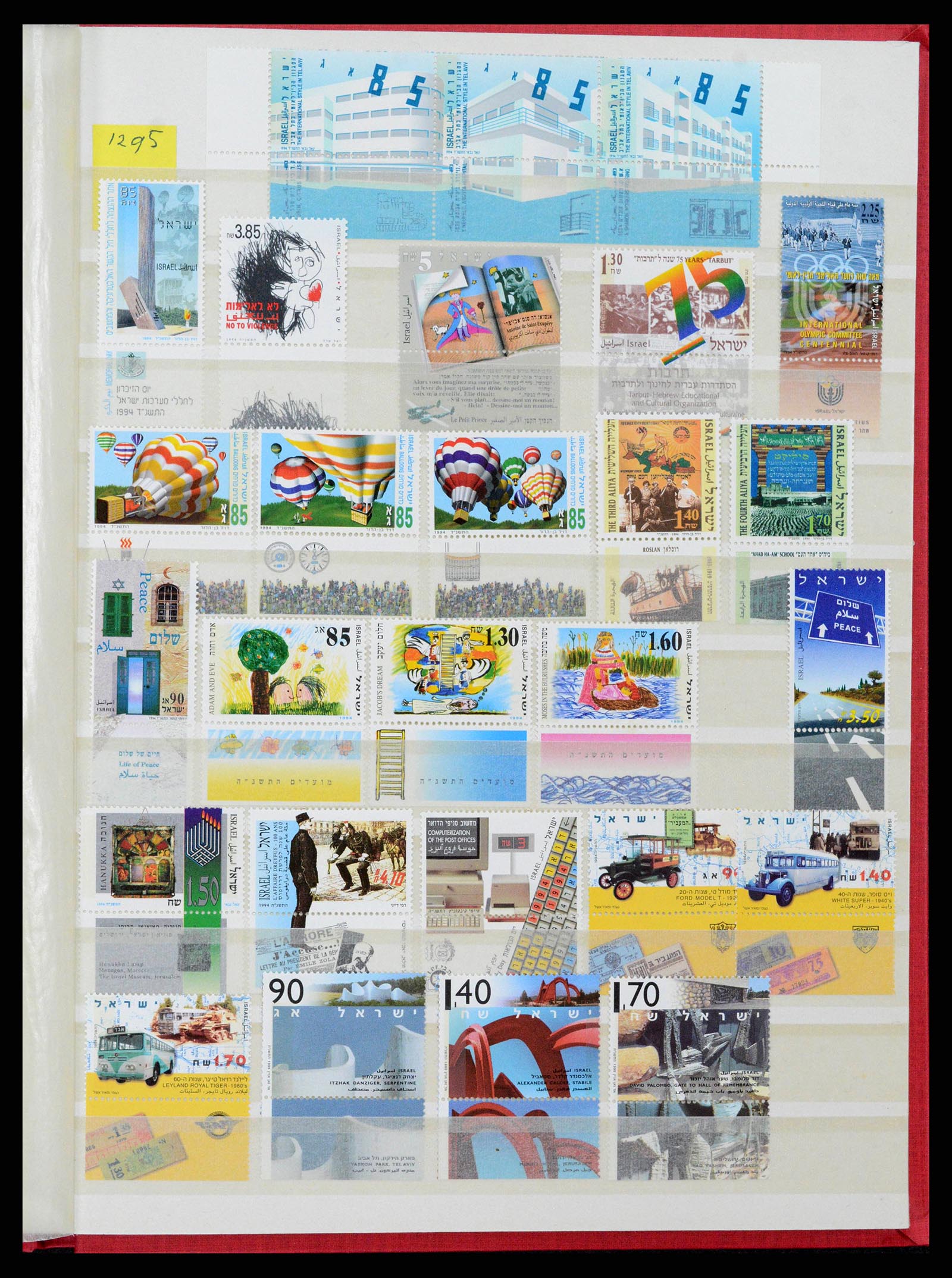 38179 0053 - Postzegelverzameling 38179 Israël 1948-1999.
