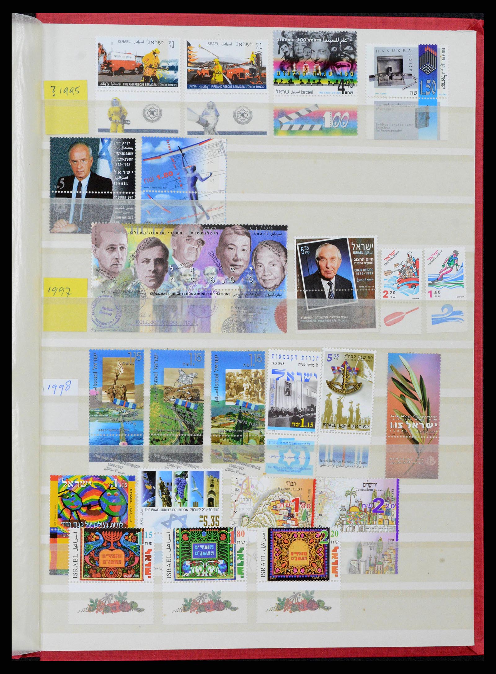 38179 0055 - Postzegelverzameling 38179 Israël 1948-1999.