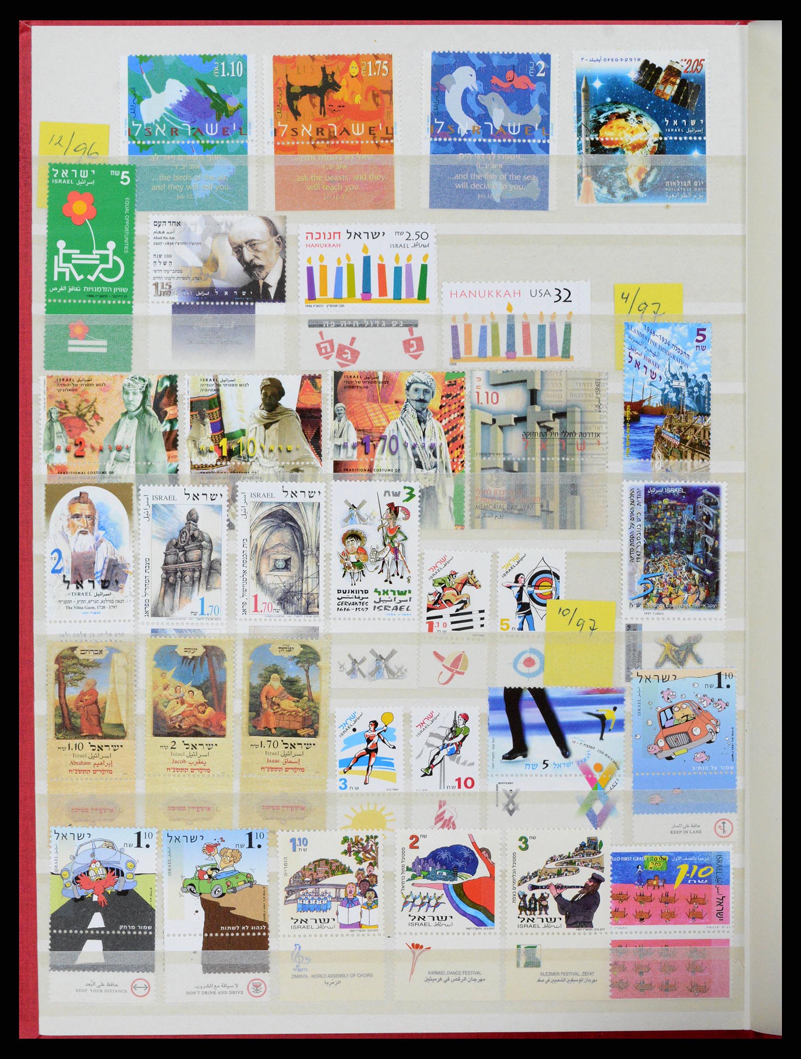 38179 0058 - Postzegelverzameling 38179 Israël 1948-1999.