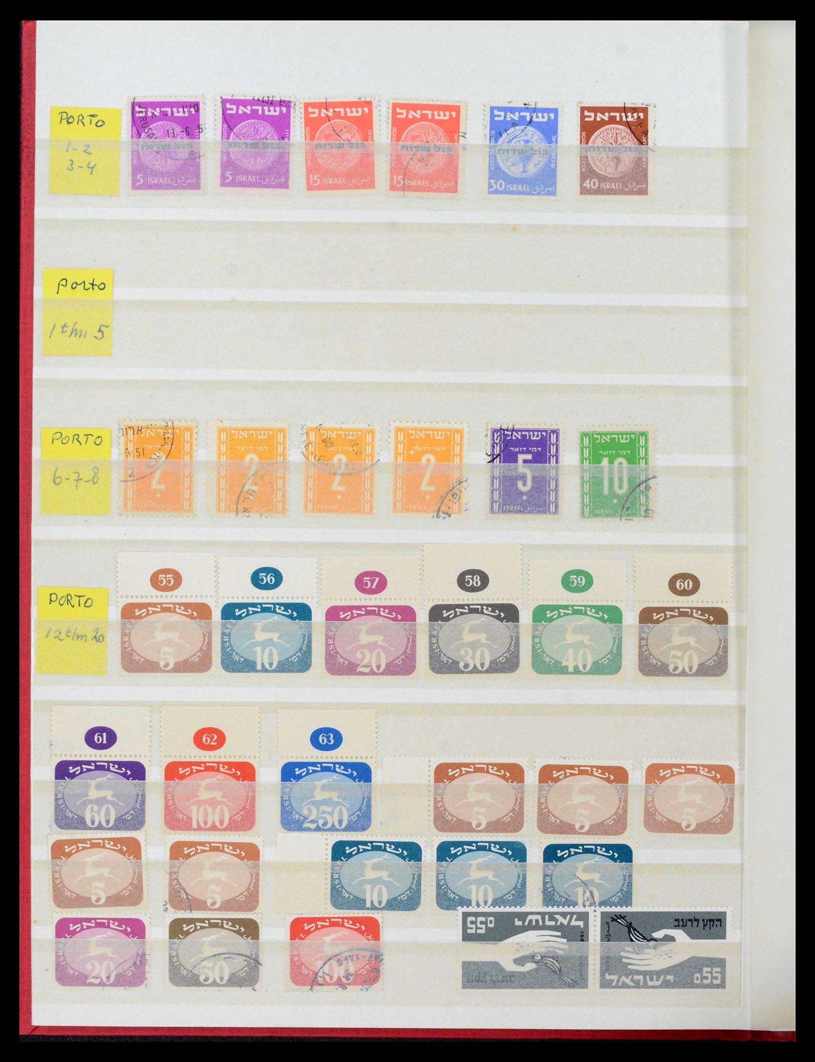 38179 0060 - Postzegelverzameling 38179 Israël 1948-1999.