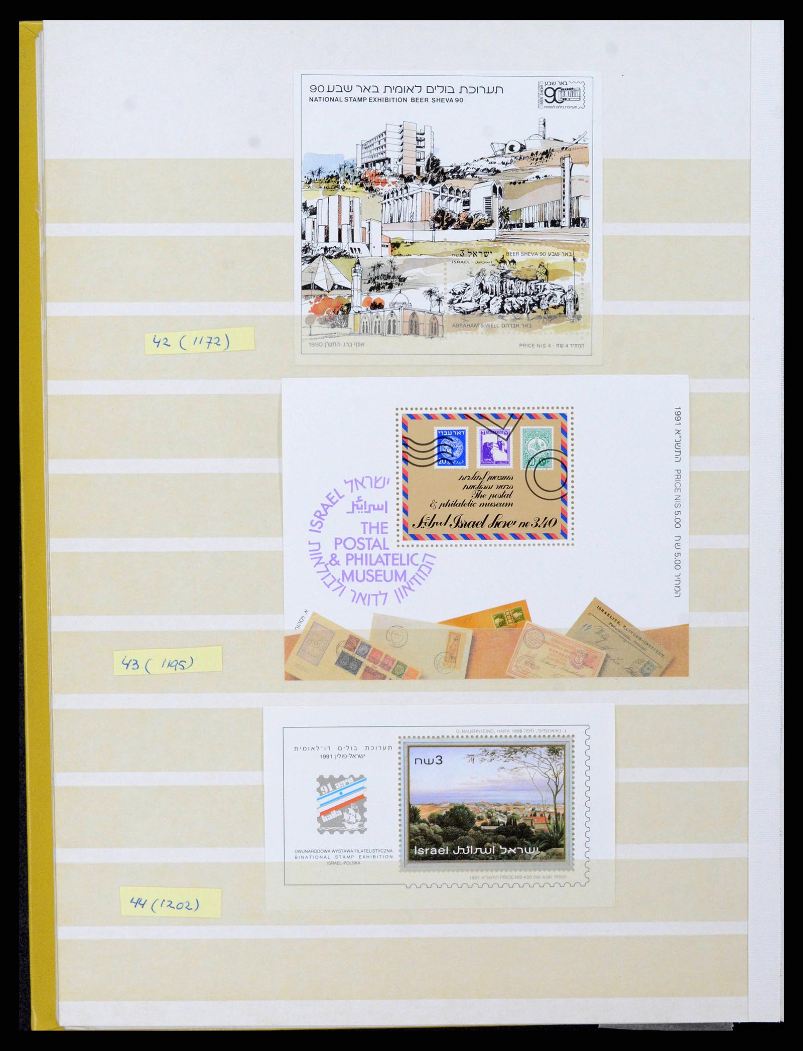 38179 0088 - Postzegelverzameling 38179 Israël 1948-1999.