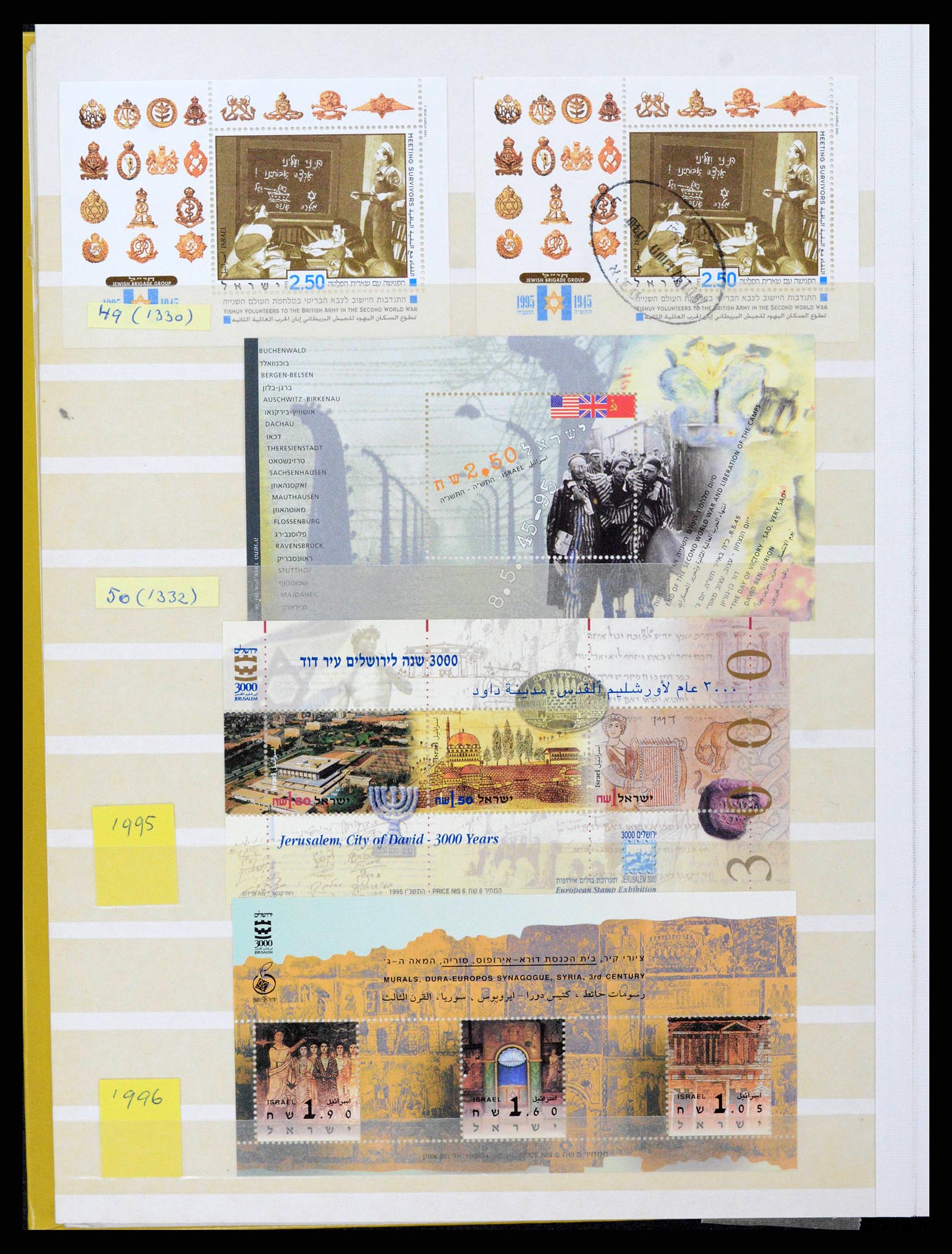 38179 0090 - Postzegelverzameling 38179 Israël 1948-1999.