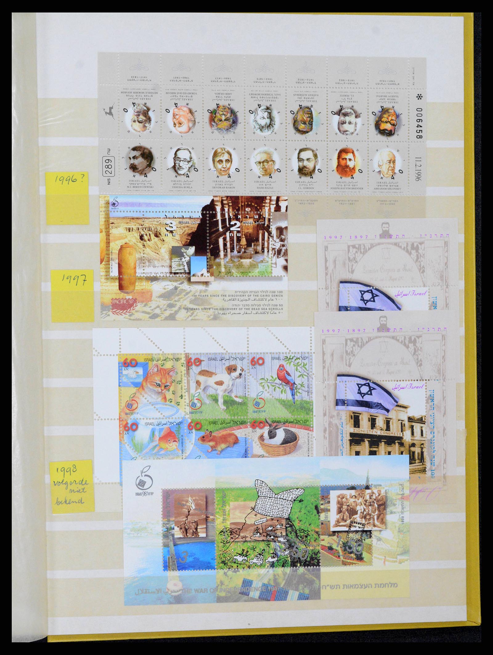 38179 0091 - Postzegelverzameling 38179 Israël 1948-1999.