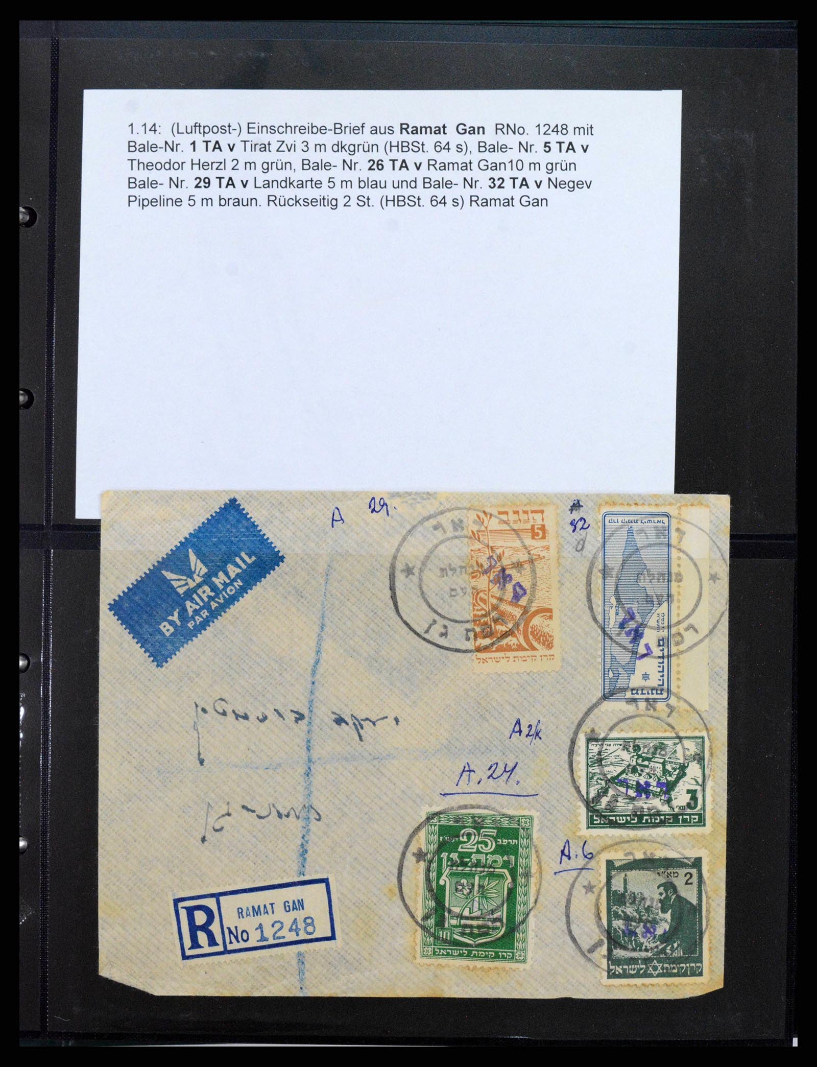 38180 0015 - Stamp collection 38180 Israel interim.