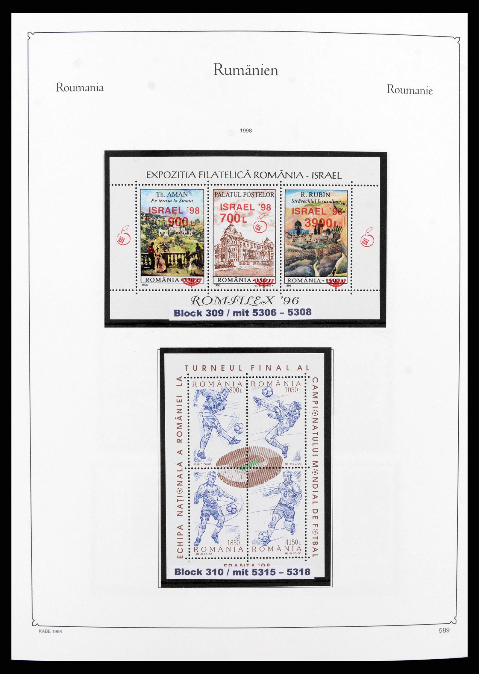38183 0003 - Postzegelverzameling 38183 Roemenië 1998-2012.